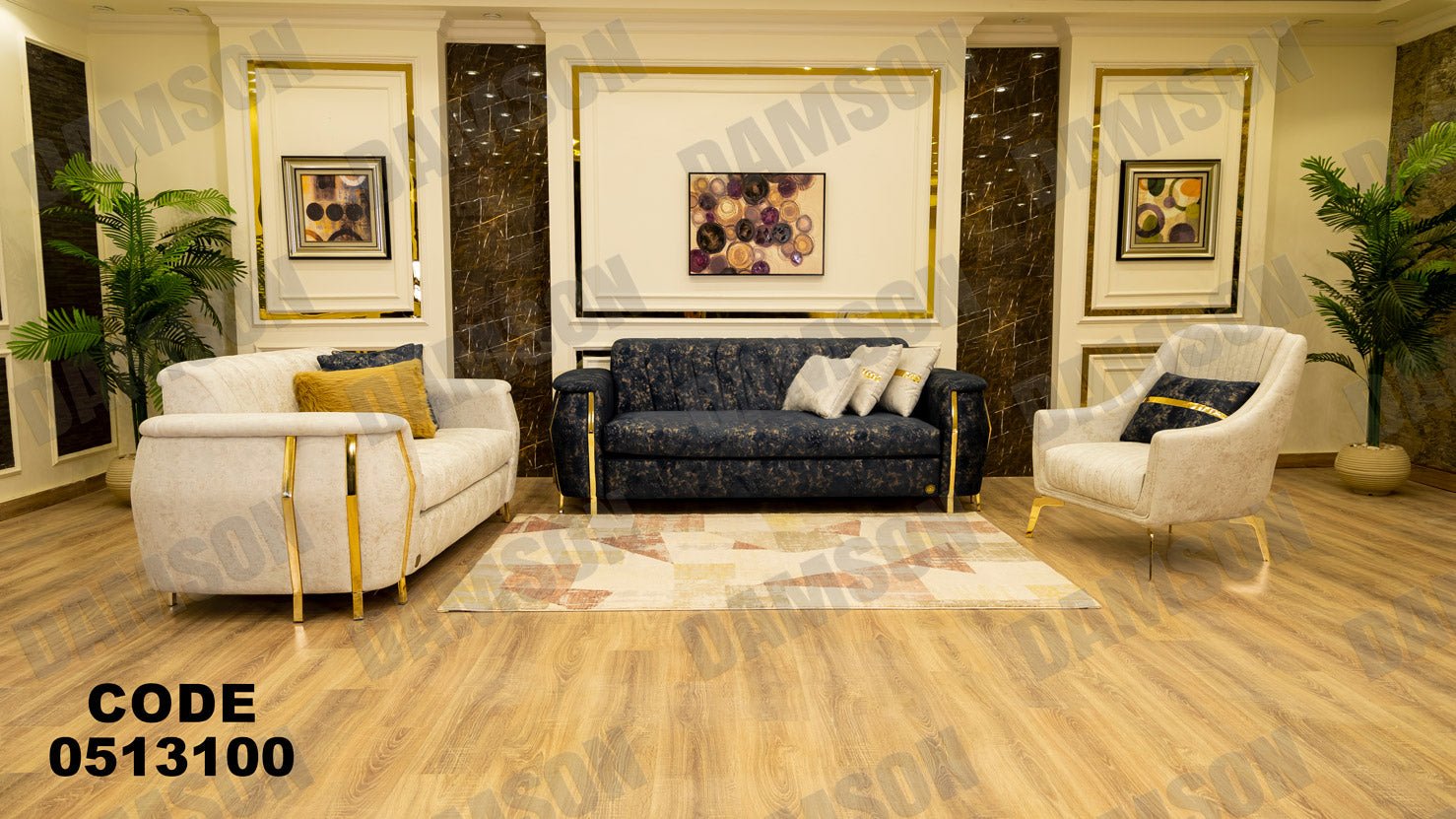 انترية سرير 131 - Damson Furnitureانترية سرير 131