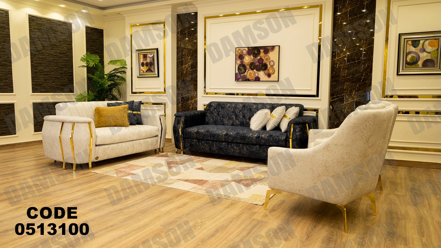 انترية سرير 131 - Damson Furnitureانترية سرير 131