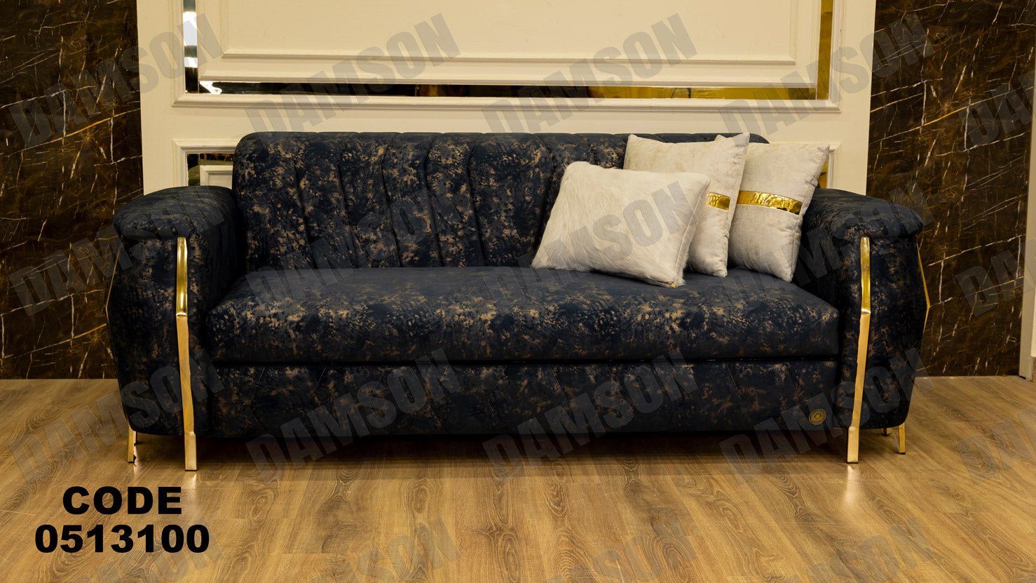 انترية سرير 131 - Damson Furnitureانترية سرير 131