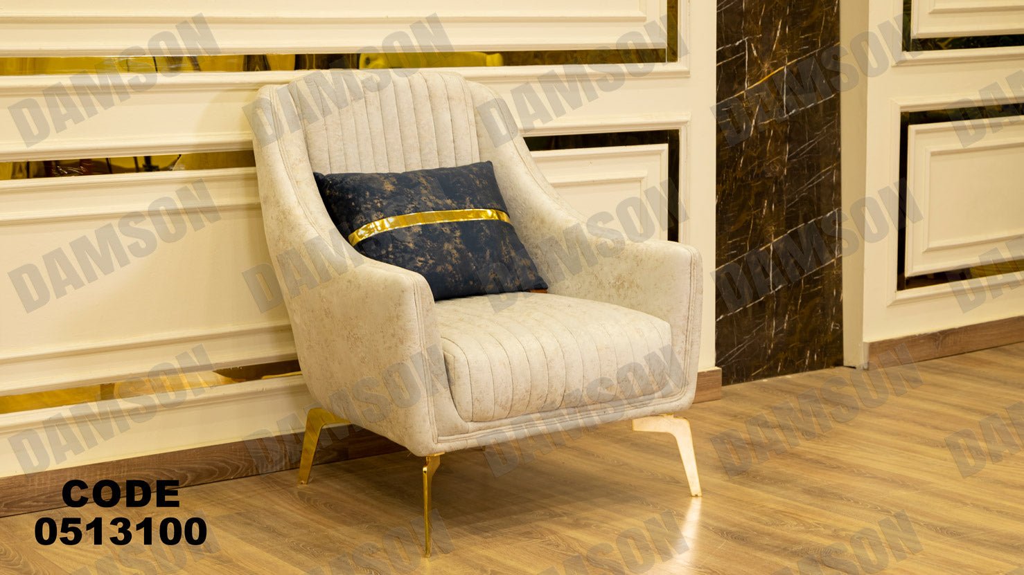 انترية سرير 131 - Damson Furnitureانترية سرير 131