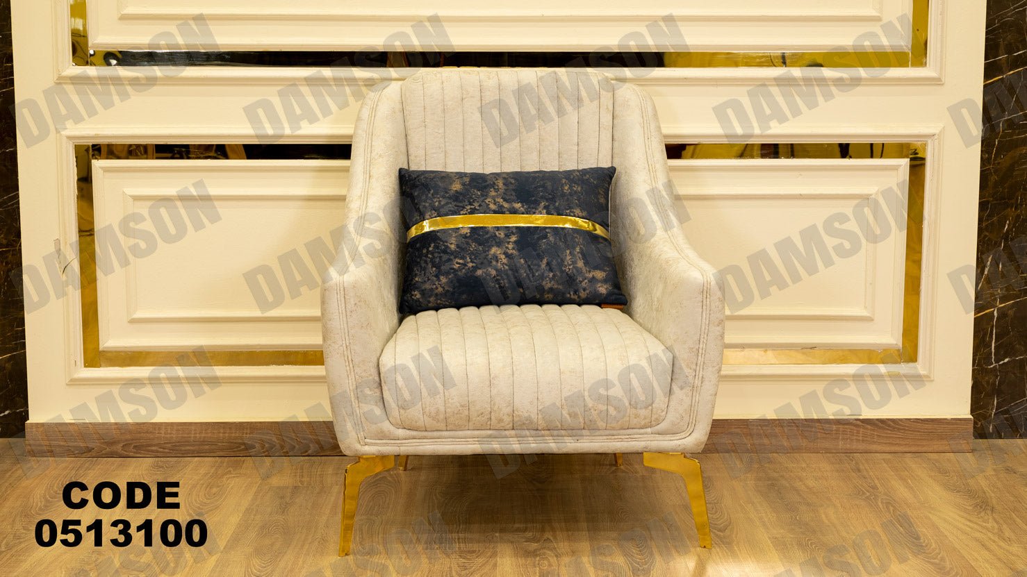 انترية سرير 131 - Damson Furnitureانترية سرير 131