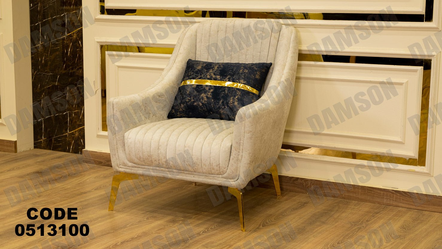 انترية سرير 131 - Damson Furnitureانترية سرير 131