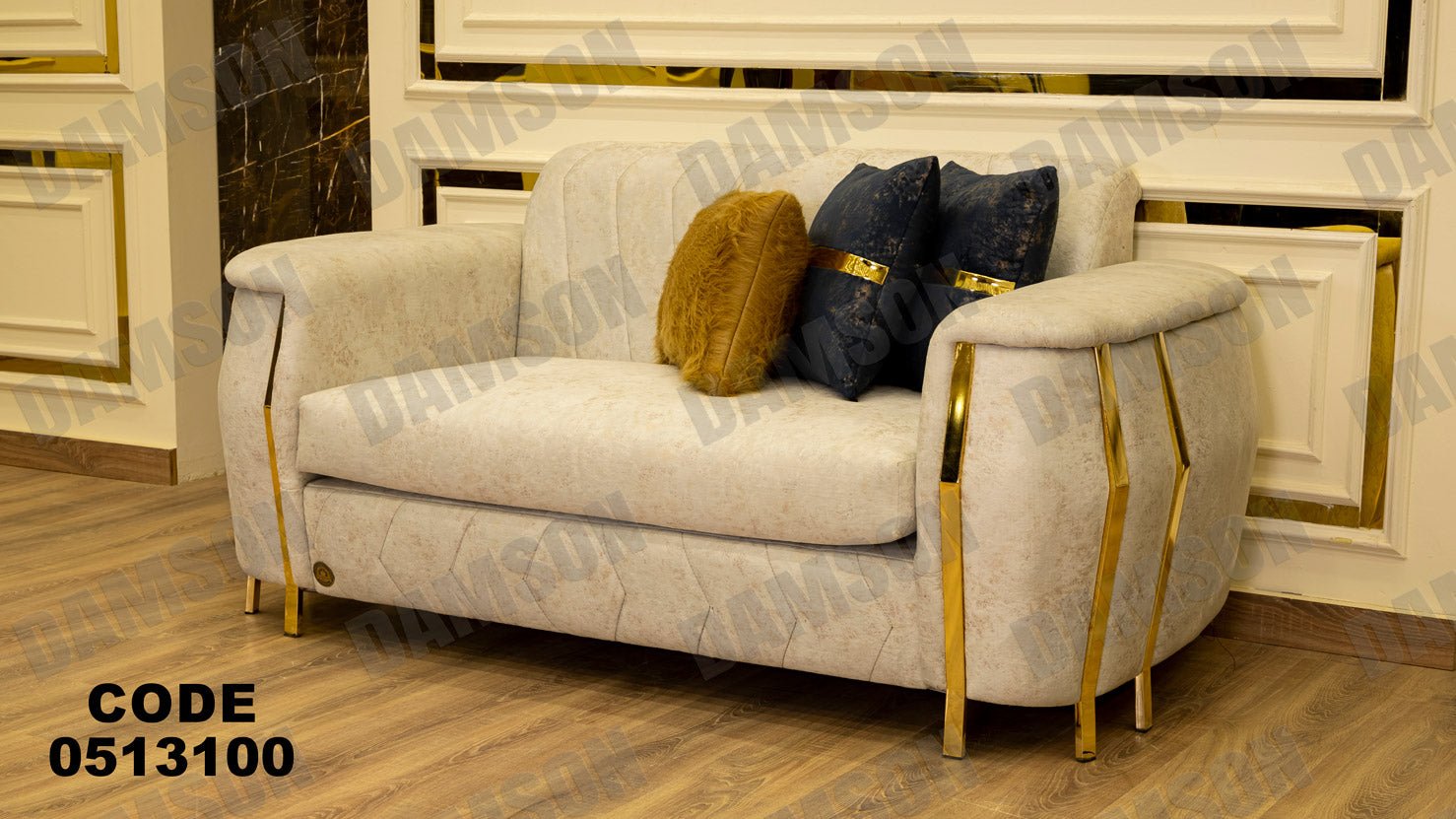 انترية سرير 131 - Damson Furnitureانترية سرير 131