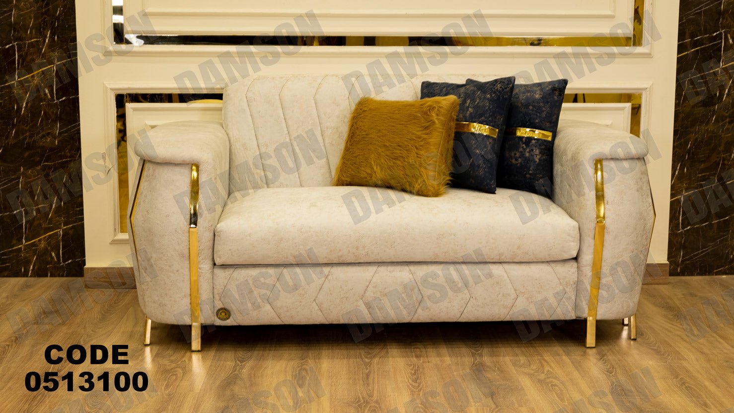 انترية سرير 131 - Damson Furnitureانترية سرير 131