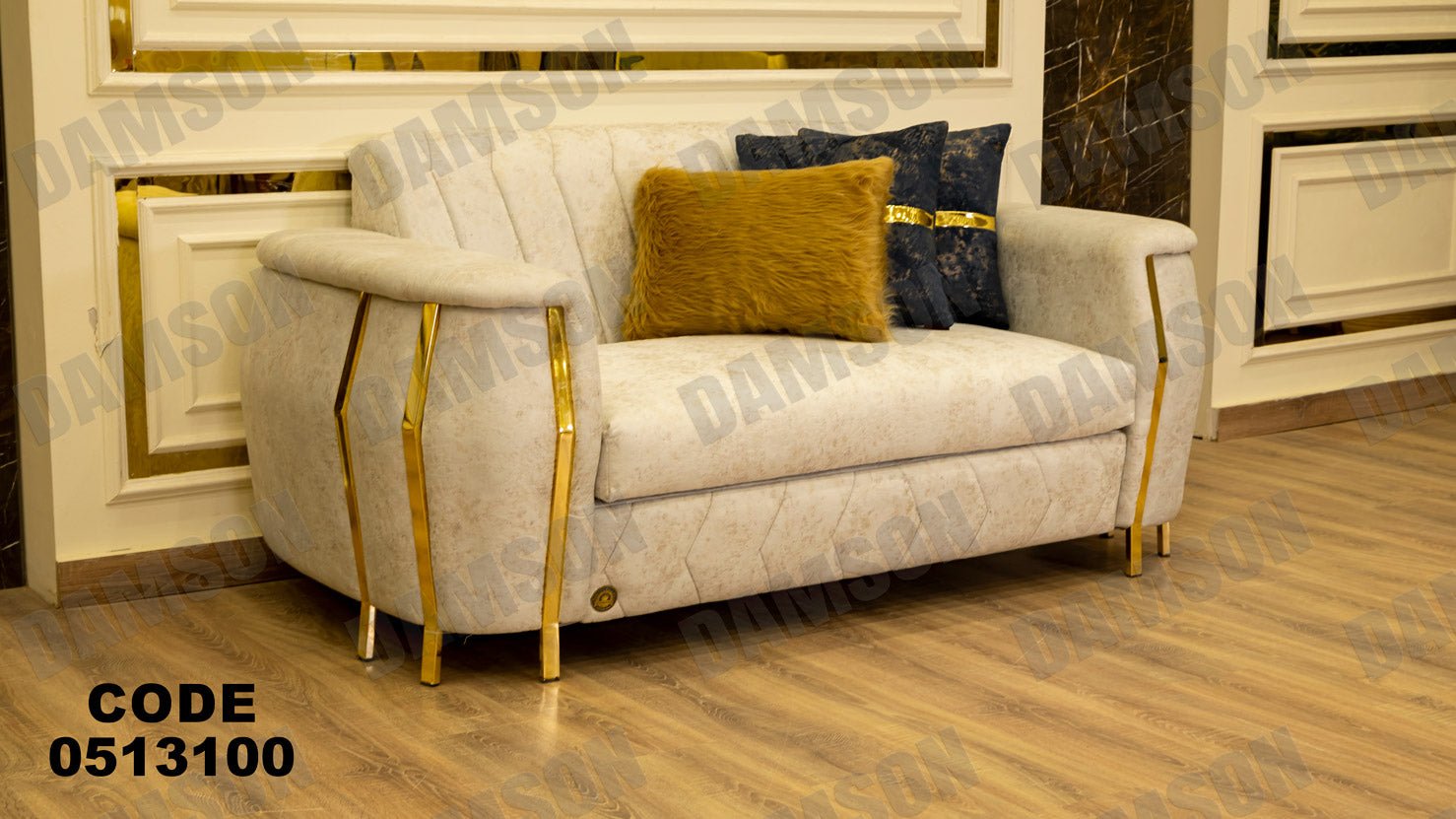 انترية سرير 131 - Damson Furnitureانترية سرير 131
