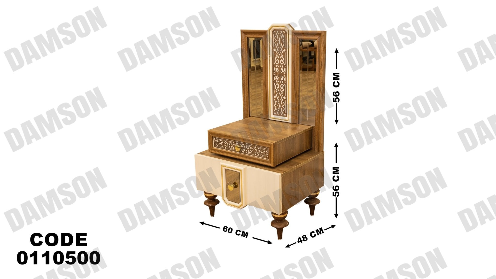 غرفة نوم ماستر 105 - Damson Furnitureغرفة نوم ماستر 105