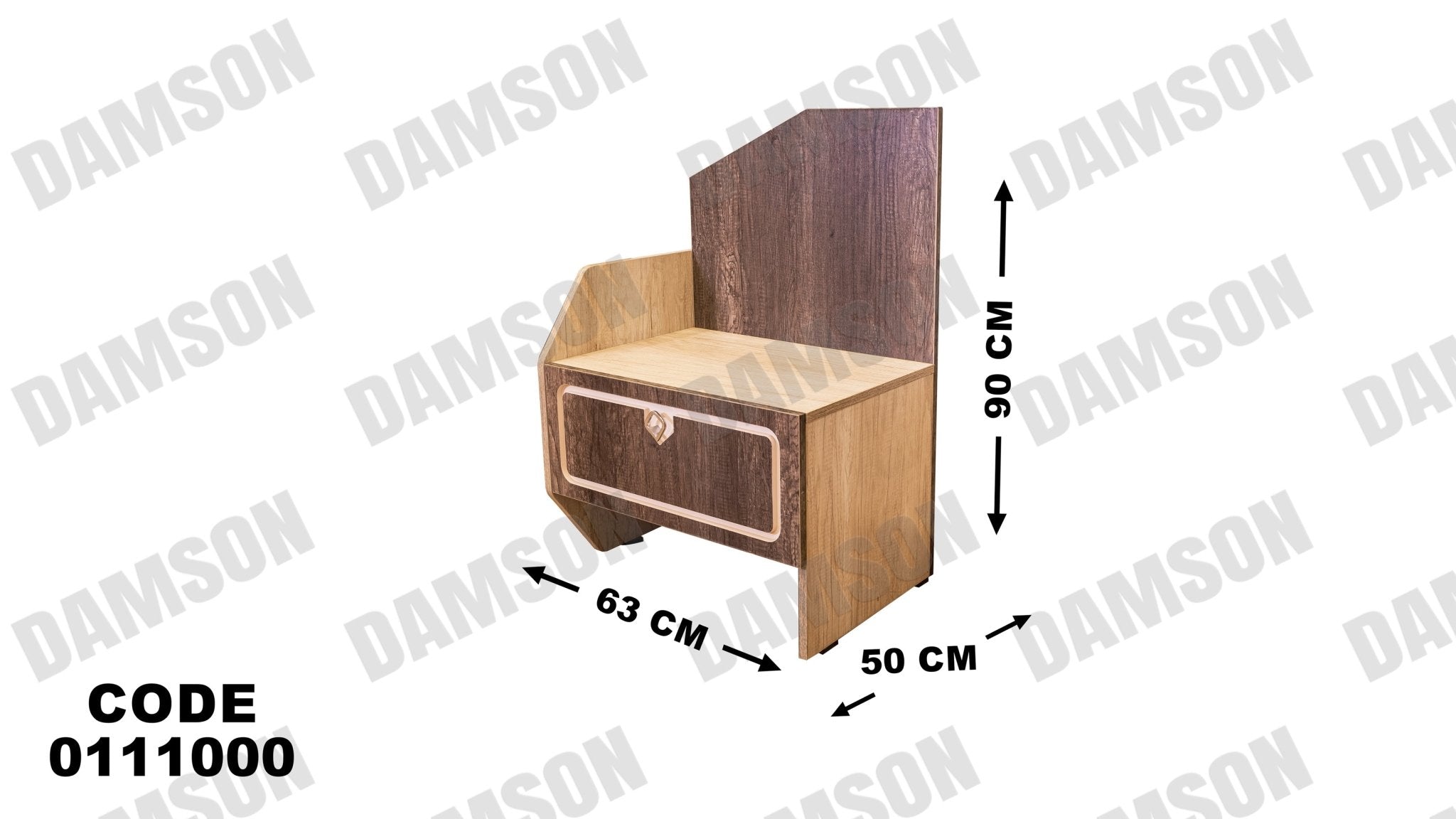 غرفة نوم ماستر 110 - Damson Furnitureغرفة نوم ماستر 110