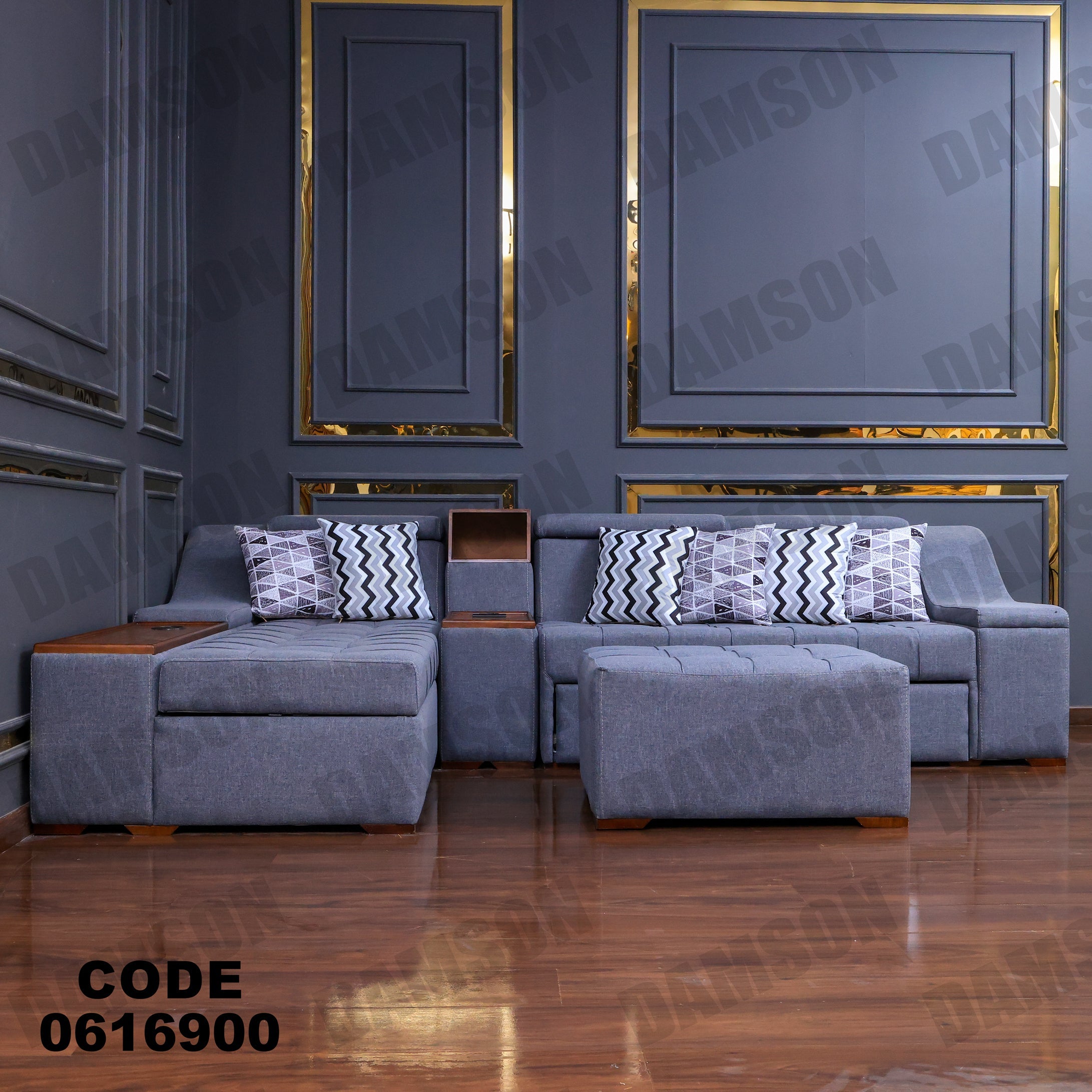 ركنة سرير و سحارة مودرن 169