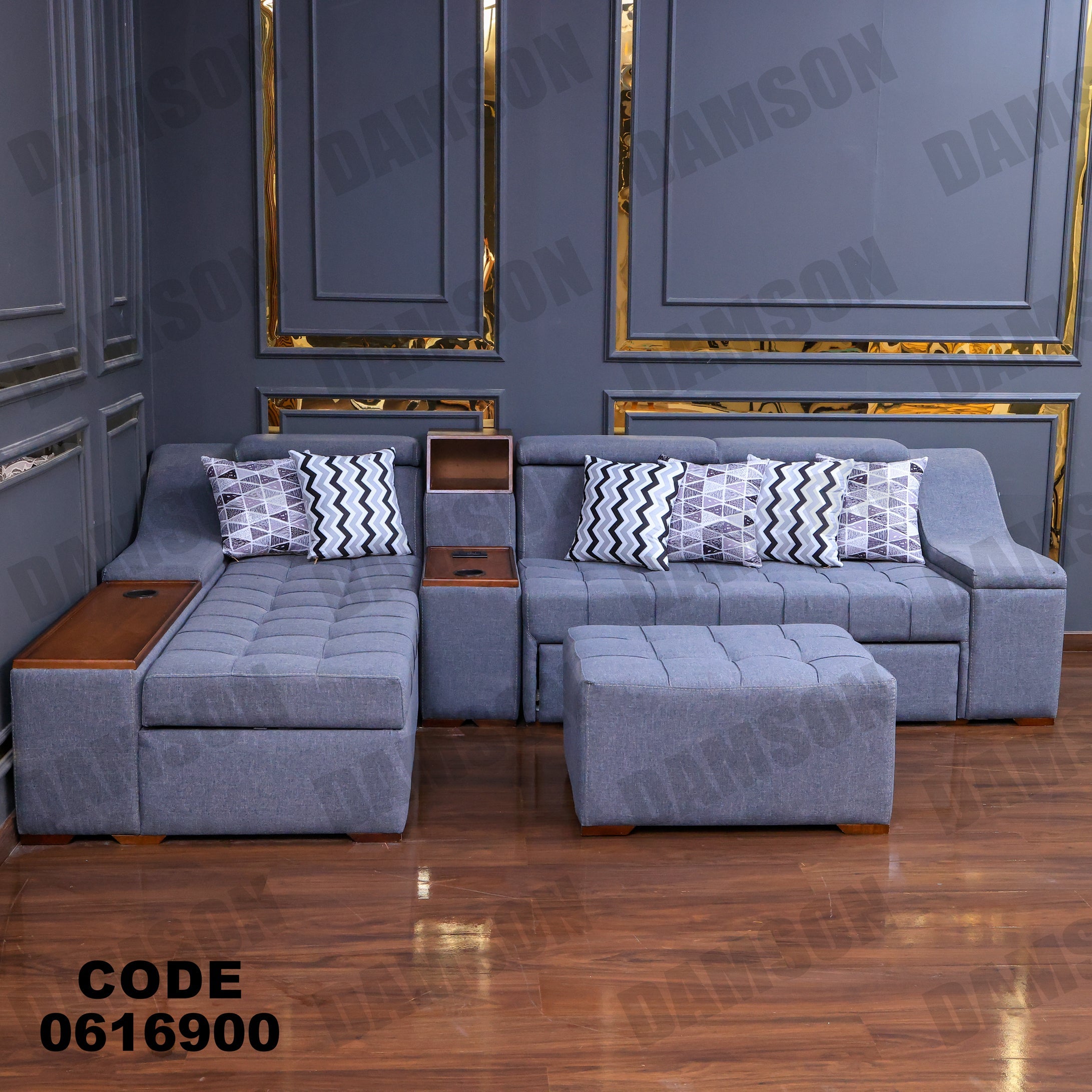 ركنة سرير و سحارة مودرن 169