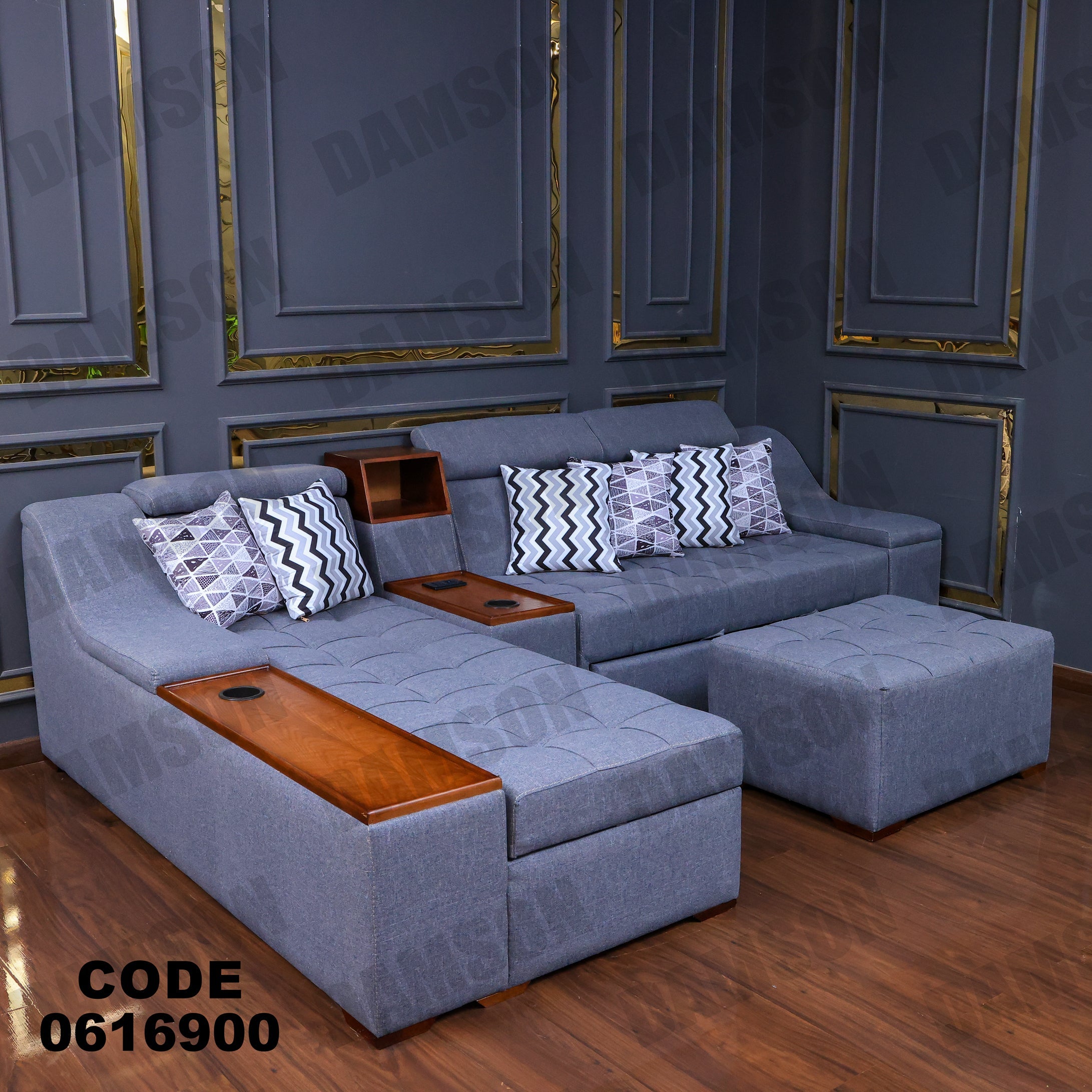 ركنة سرير و سحارة مودرن 169