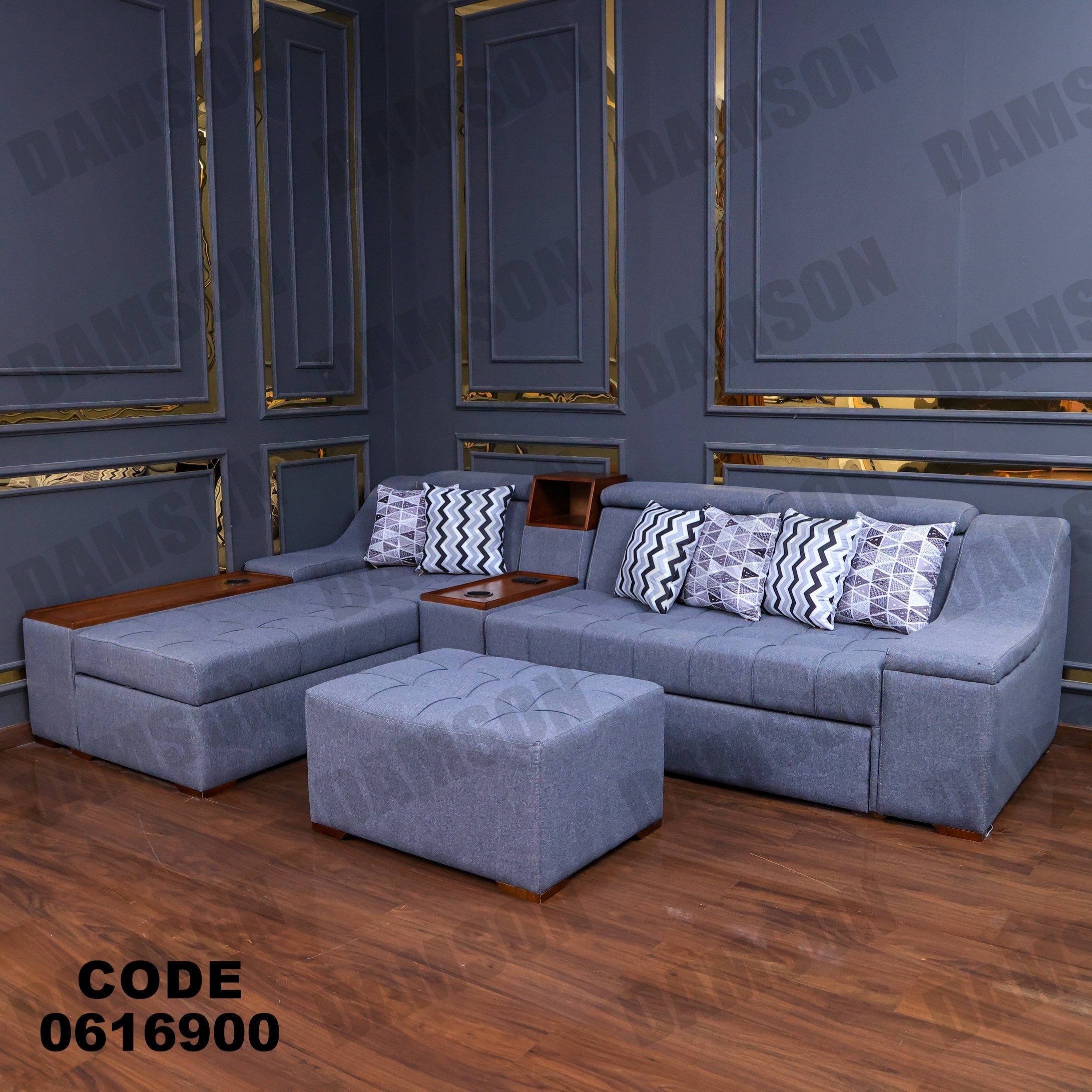 ركنة سرير و سحارة مودرن 169
