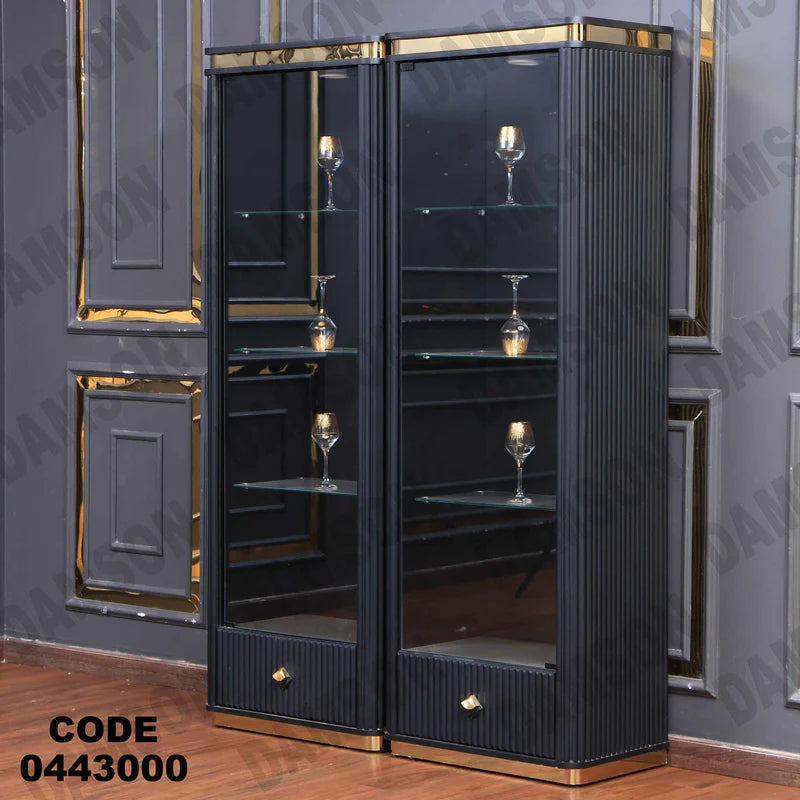 نيش سفرة 430