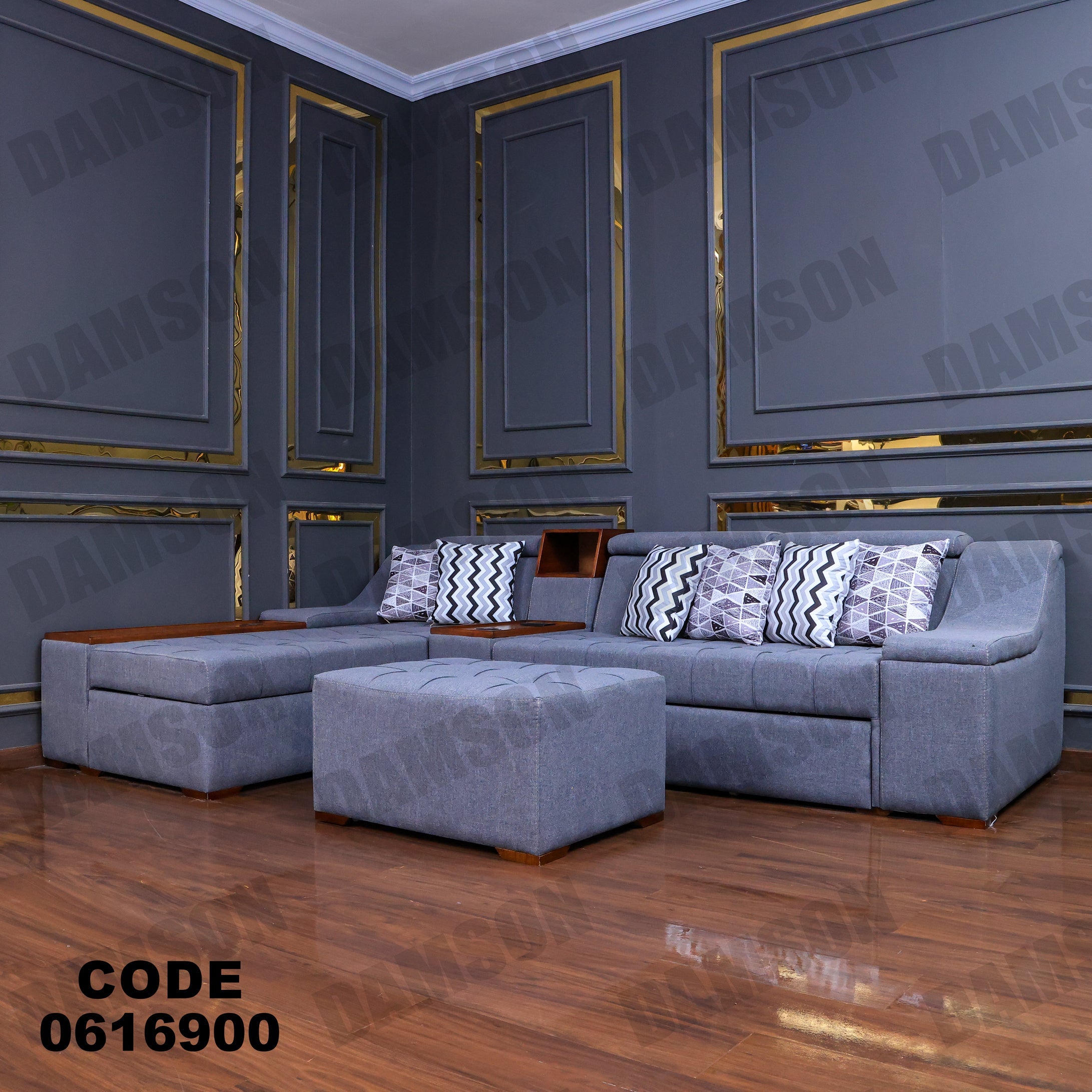 ركنة سرير و سحارة مودرن 169