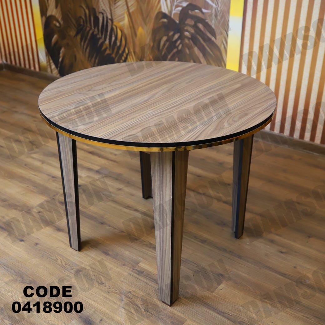 ترابيزة سفرة 189 - Damson Furnitureترابيزة سفرة 189