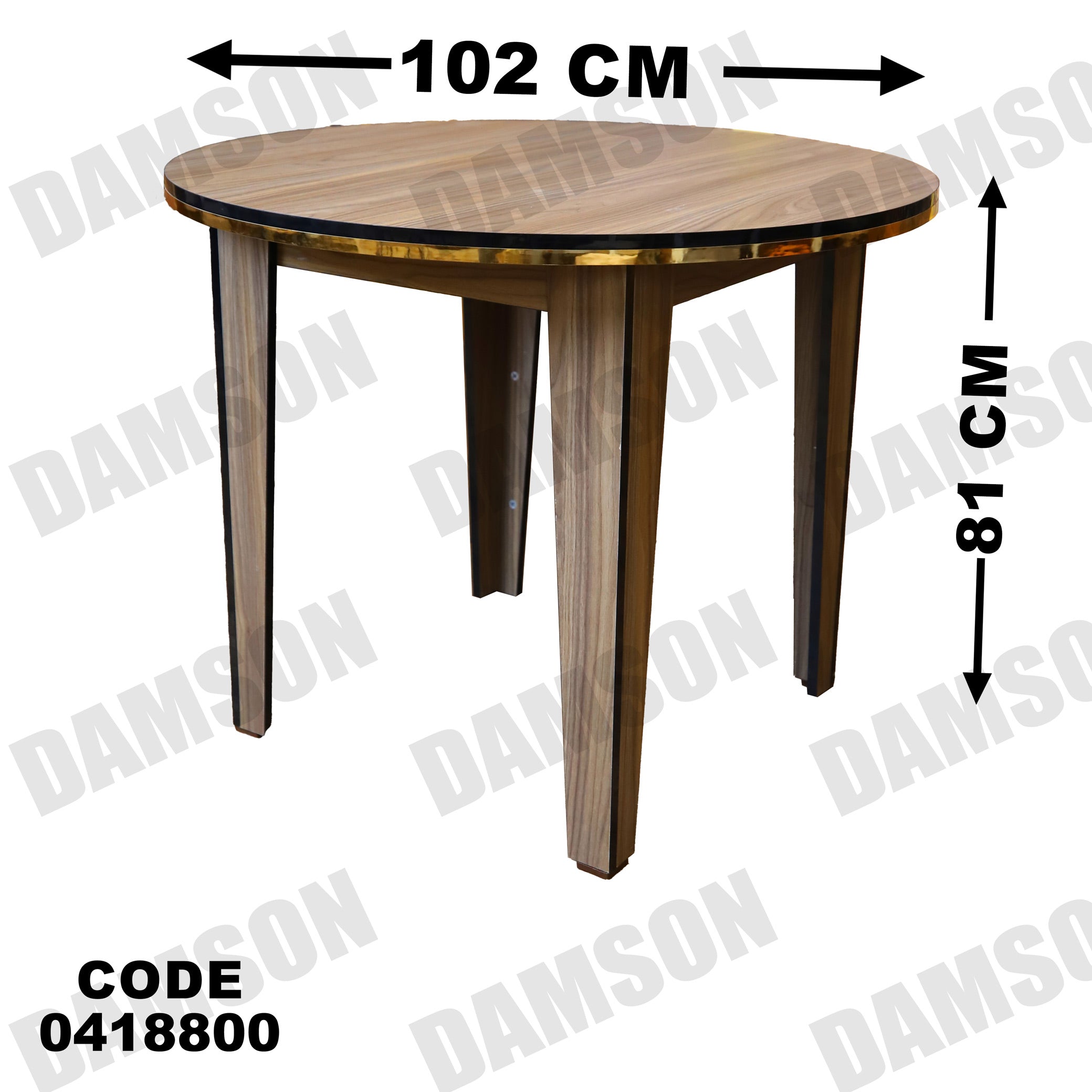 ترابيزة سفرة 188 - Damson Furnitureترابيزة سفرة 188