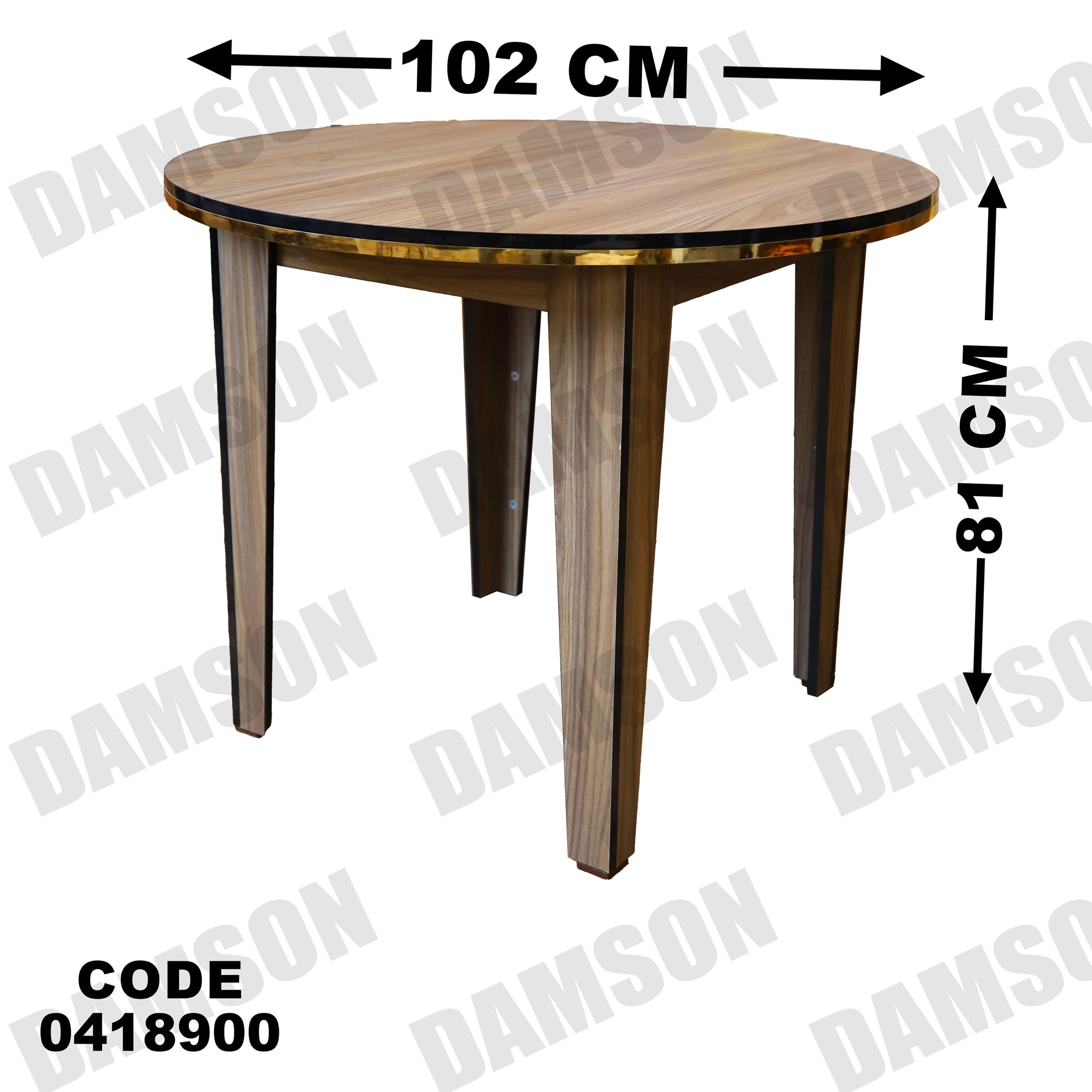 ترابيزة سفرة 189 - Damson Furnitureترابيزة سفرة 189