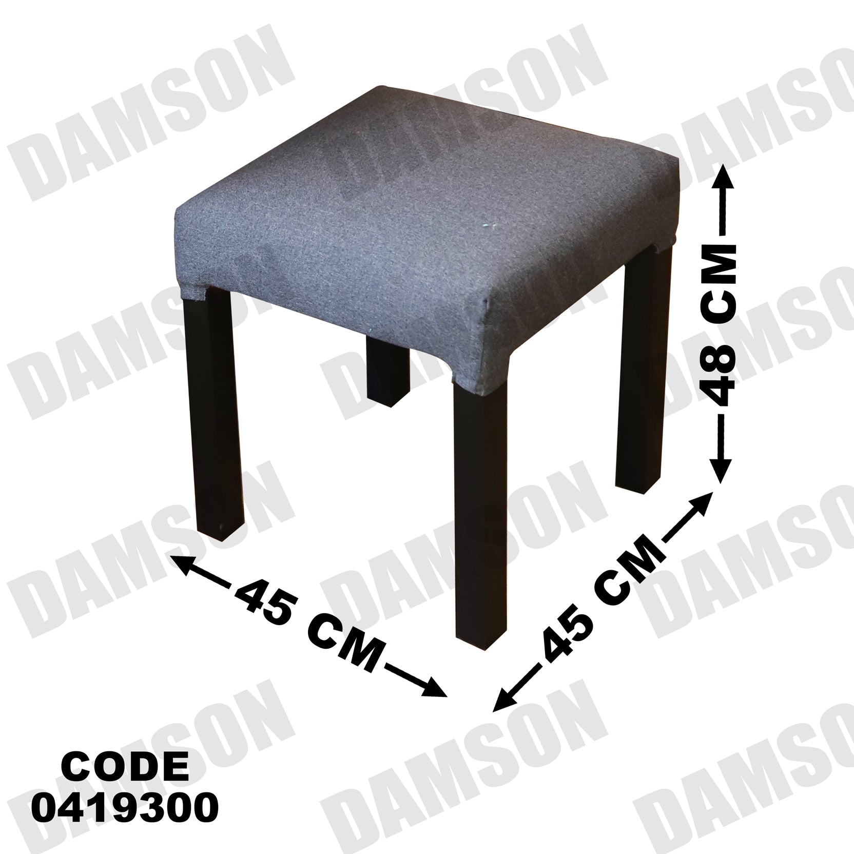 ترابيزة سفرة 193 - Damson Furnitureترابيزة سفرة 193