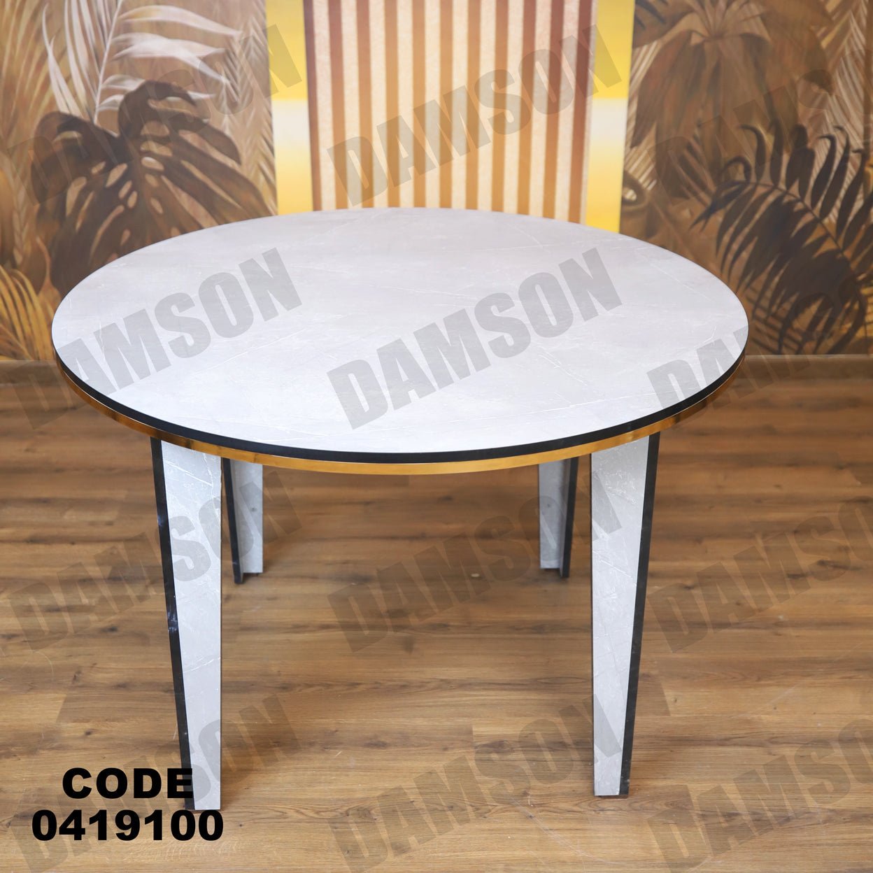 ترابيزة سفرة 191 - Damson Furnitureترابيزة سفرة 191