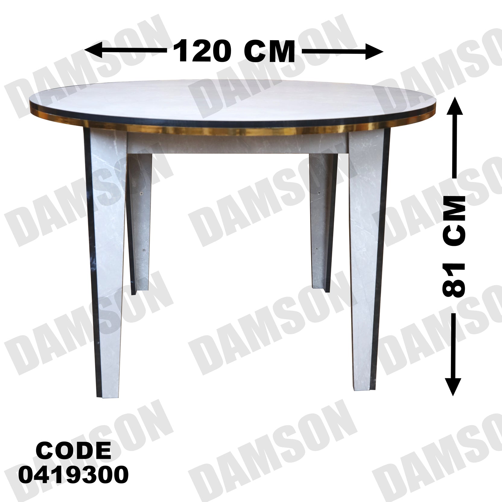 ترابيزة سفرة 193 - Damson Furnitureترابيزة سفرة 193