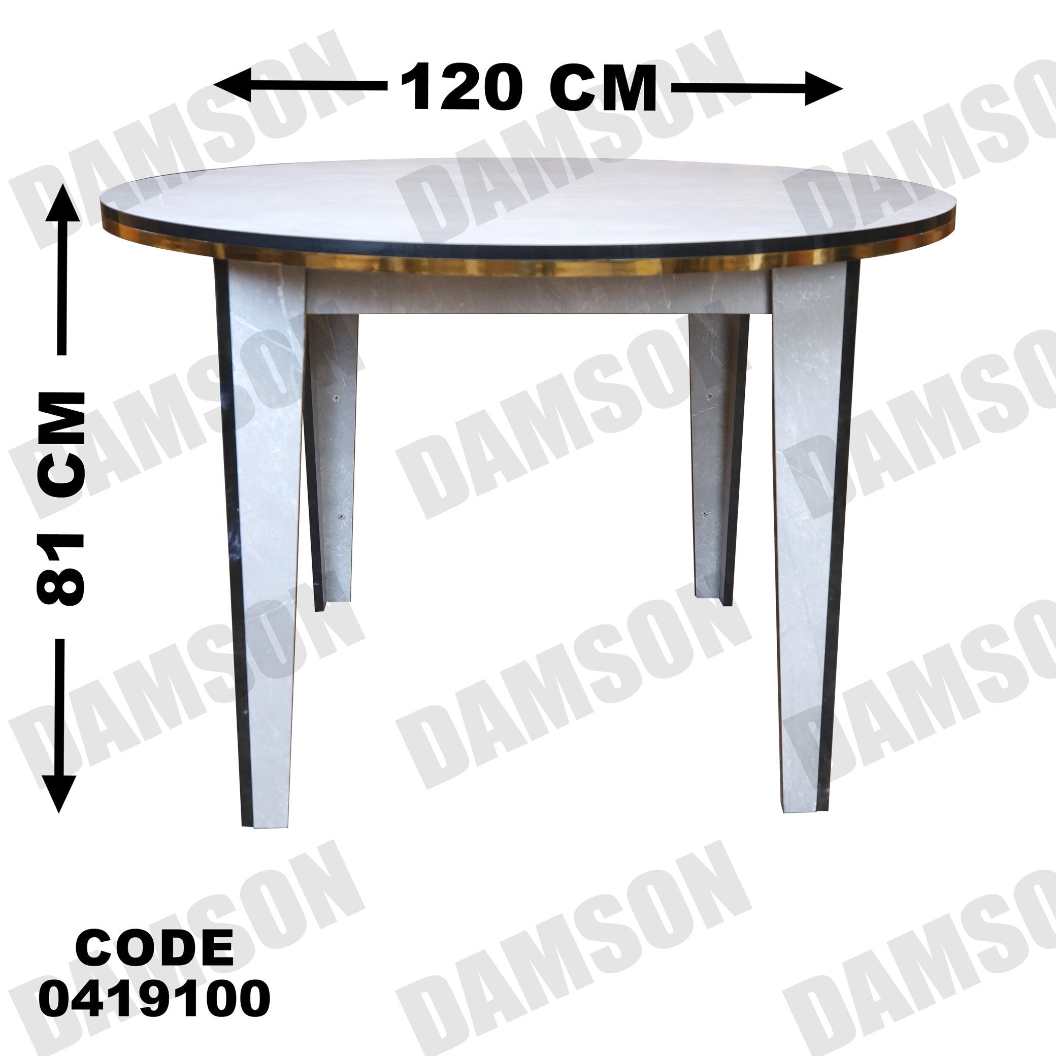 ترابيزة سفرة 191 - Damson Furnitureترابيزة سفرة 191