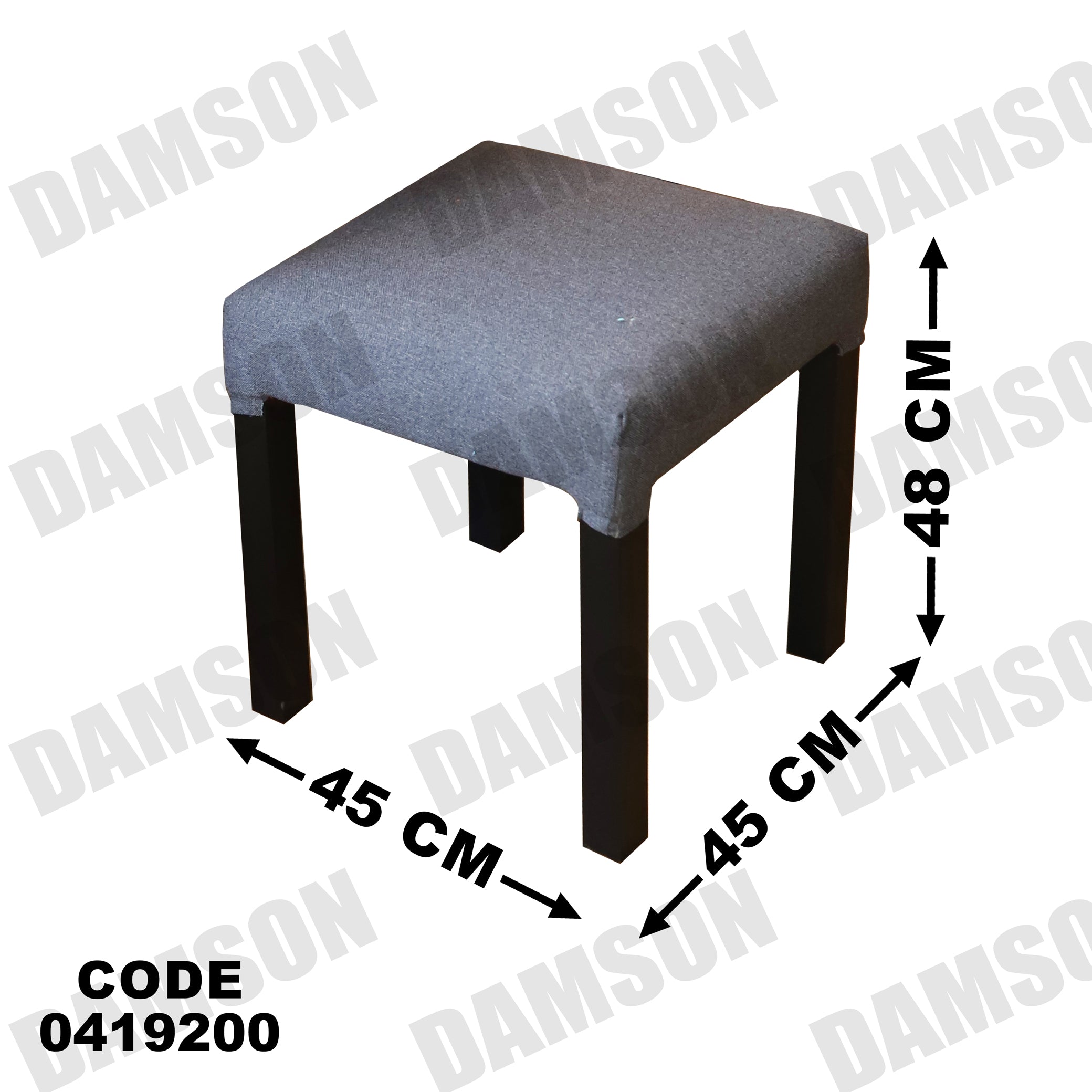 ترابيزة سفرة 192 - Damson Furnitureترابيزة سفرة 192