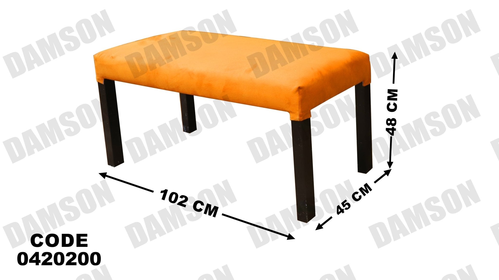 ترابيزة سفرة 202 - Damson Furnitureترابيزة سفرة 202