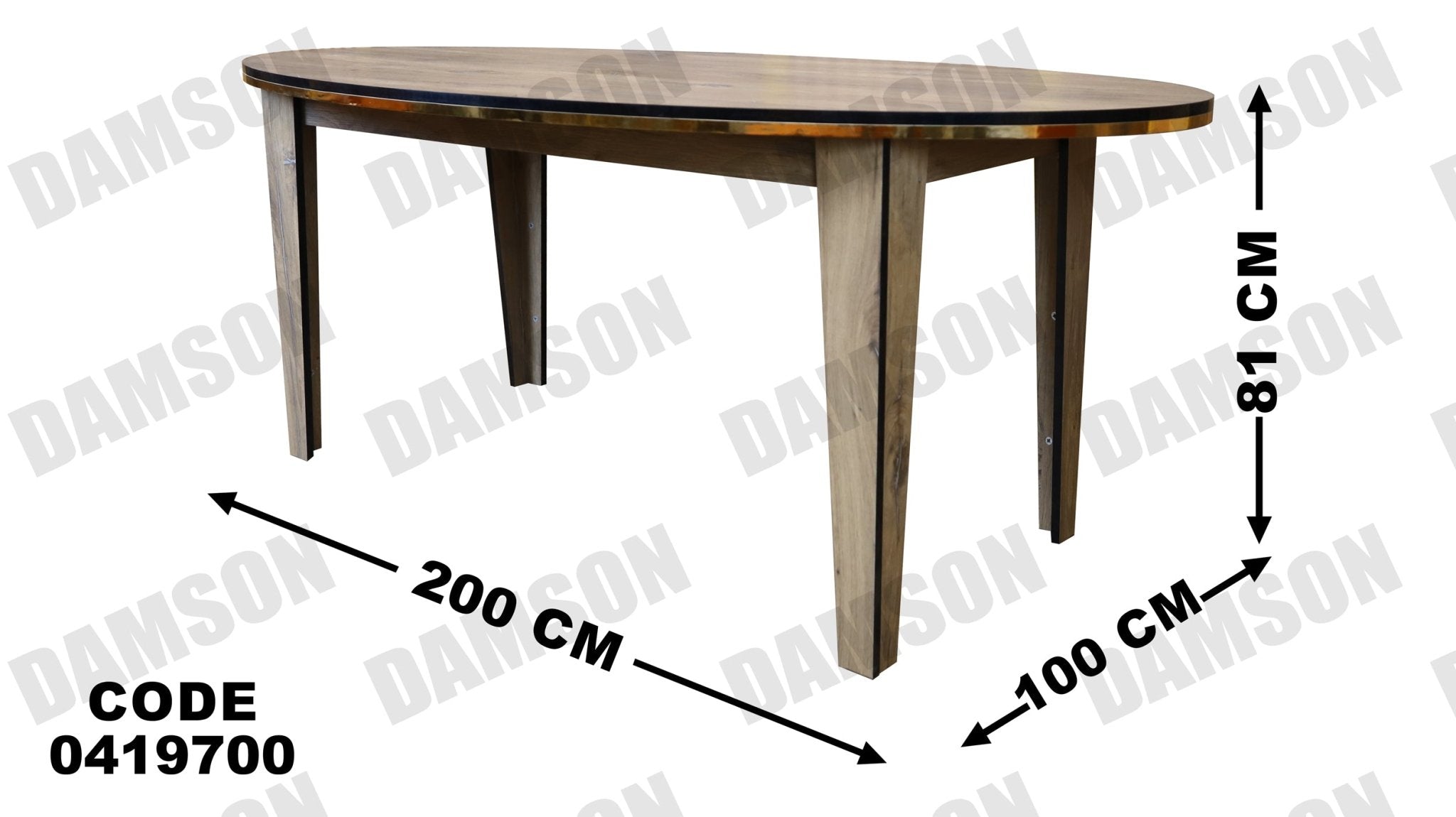 ترابيزة سفرة 197 - Damson Furnitureترابيزة سفرة 197