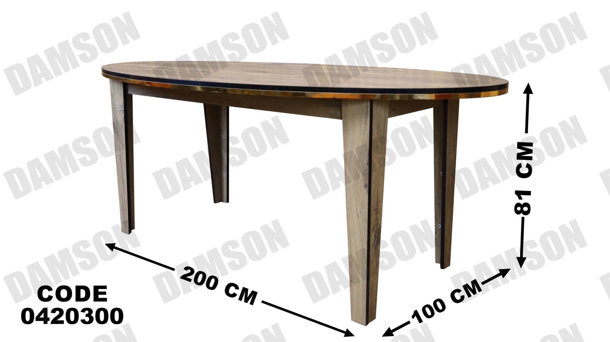 ترابيزة سفرة 203 - Damson Furnitureترابيزة سفرة 203