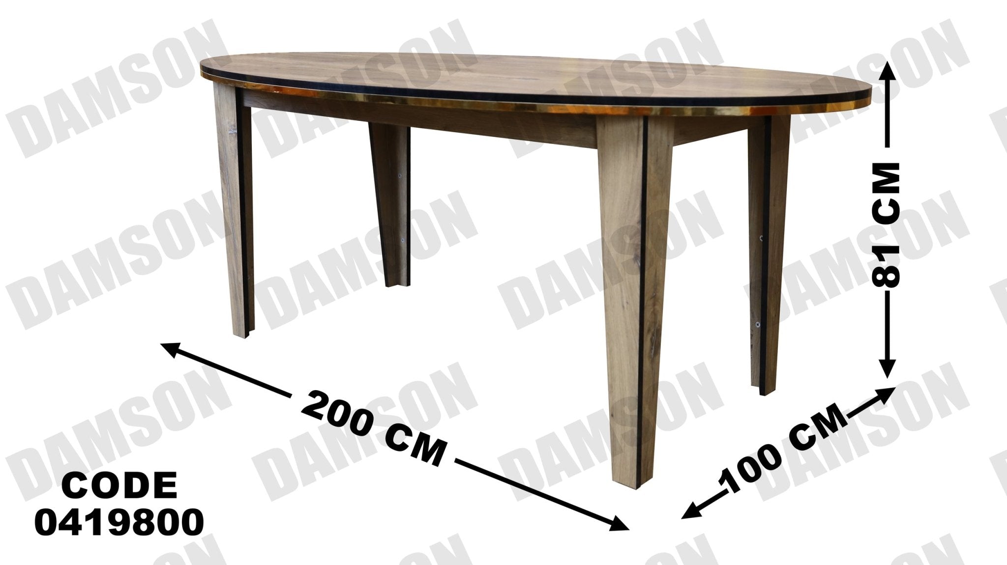 ترابيزة سفرة 198 - Damson Furnitureترابيزة سفرة 198