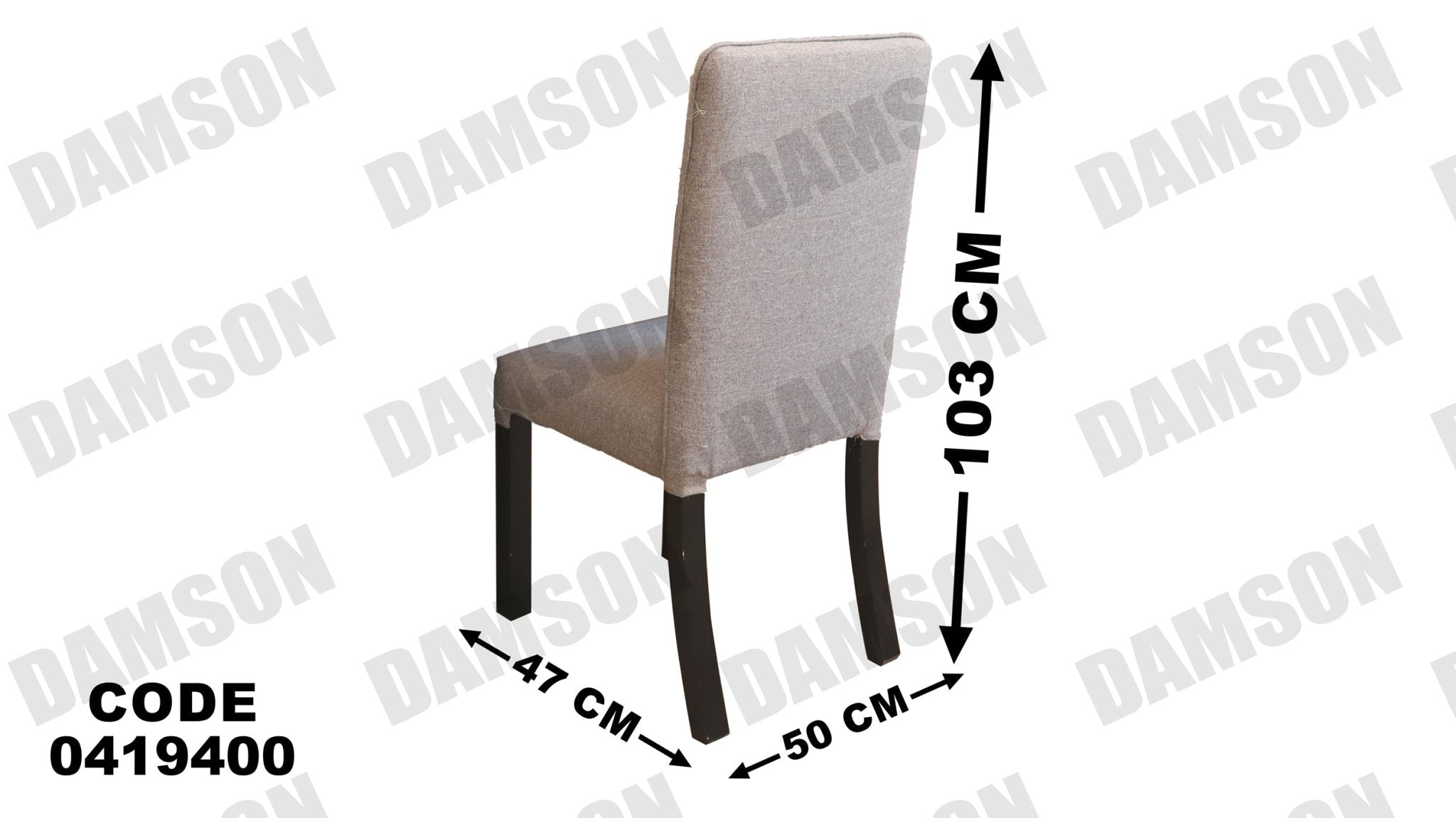 ترابيزة سفرة 194 - Damson Furnitureترابيزة سفرة 194