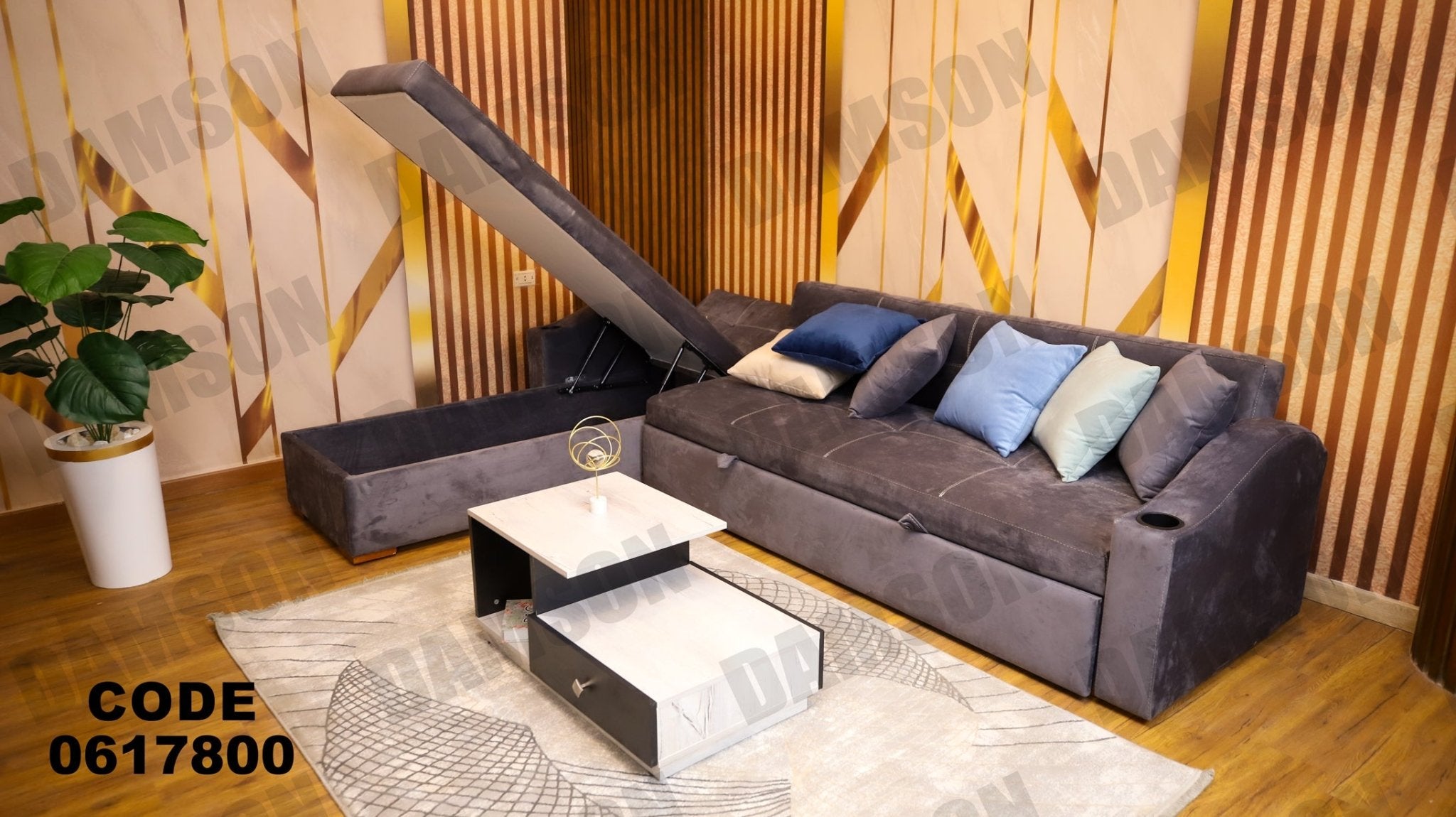 ركنة سرير و سحارة 178 - Damson Furnitureركنة سرير و سحارة 178