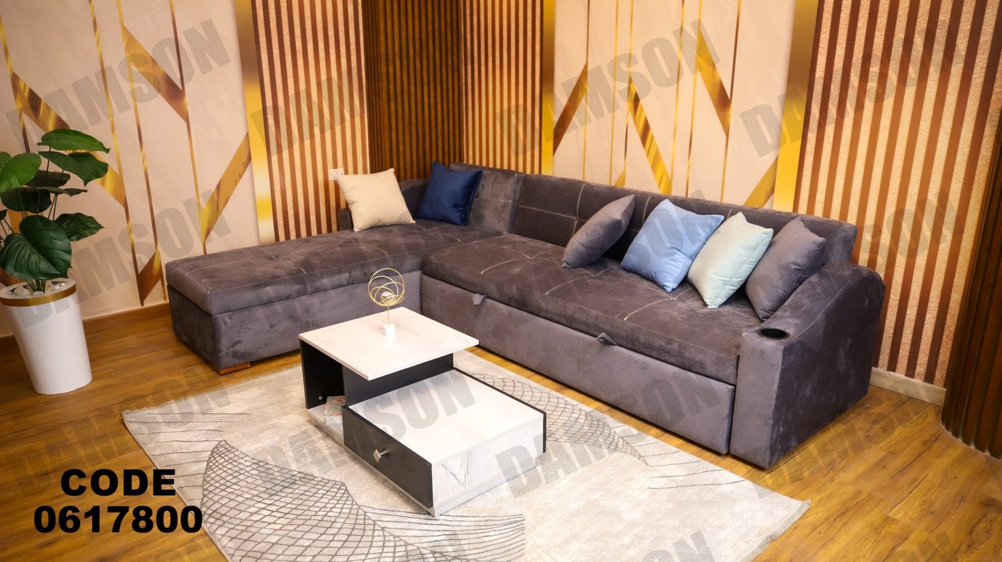 ركنة سرير و سحارة 178 - Damson Furnitureركنة سرير و سحارة 178