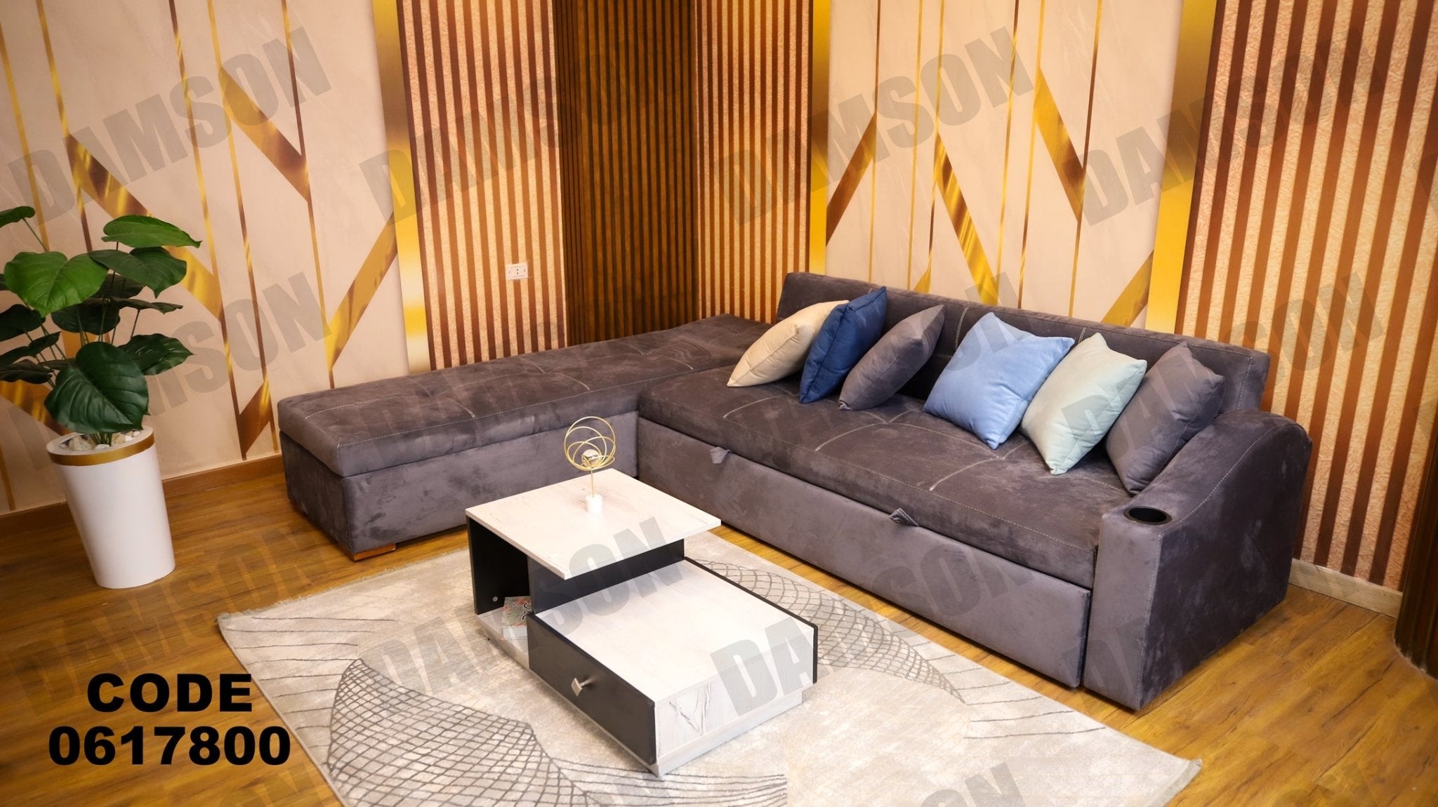 ركنة سرير و سحارة 178 - Damson Furnitureركنة سرير و سحارة 178