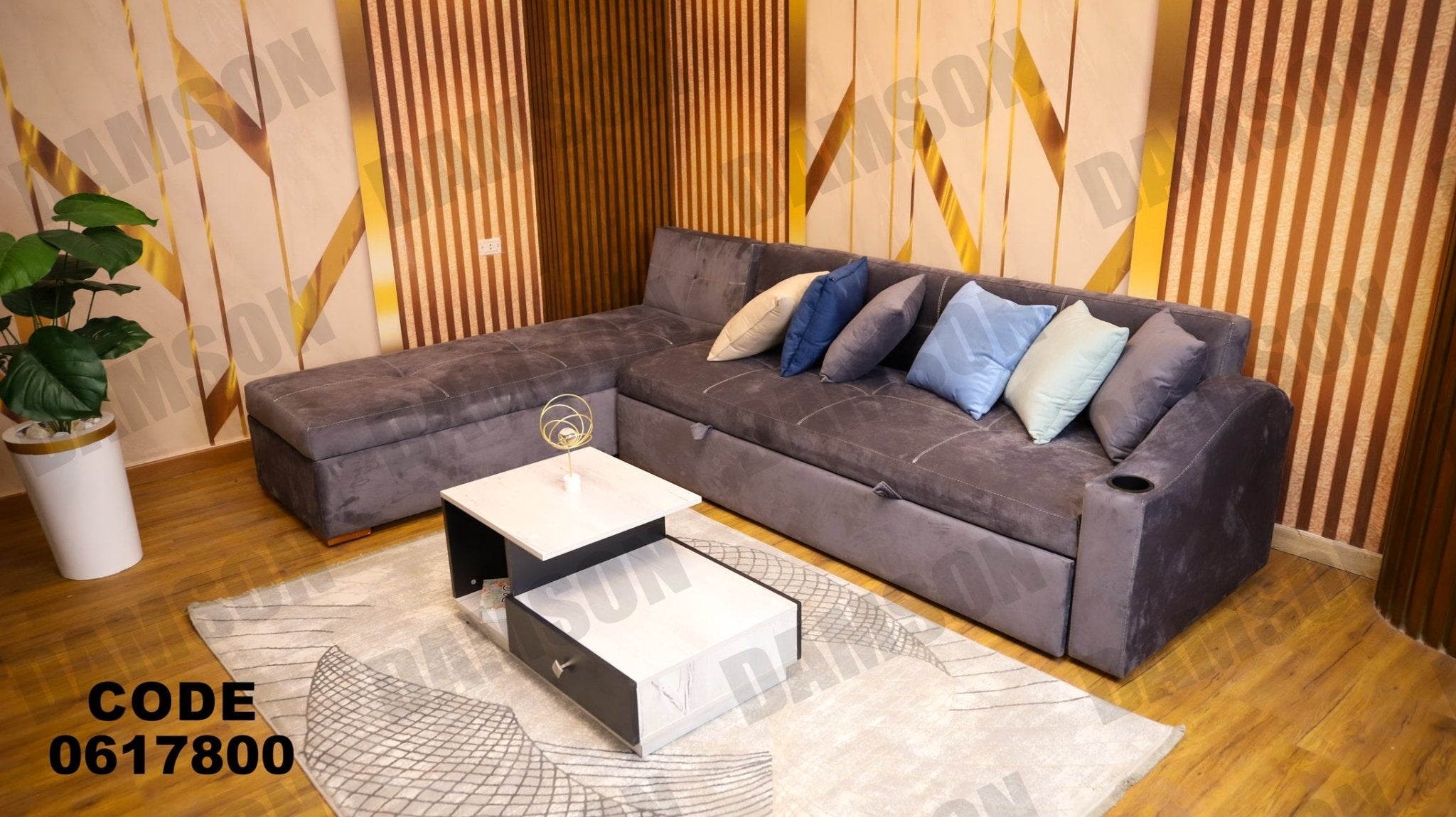 ركنة سرير و سحارة 178 - Damson Furnitureركنة سرير و سحارة 178