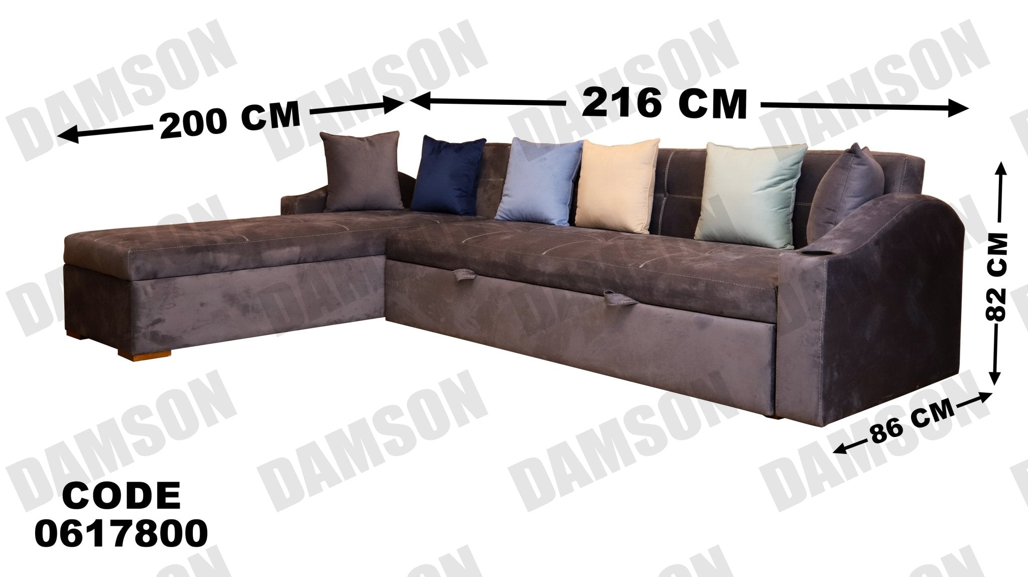 ركنة سرير و سحارة 178 - Damson Furnitureركنة سرير و سحارة 178