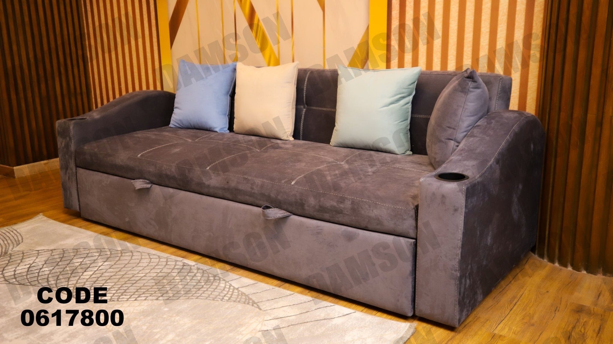 ركنة سرير و سحارة 178 - Damson Furnitureركنة سرير و سحارة 178