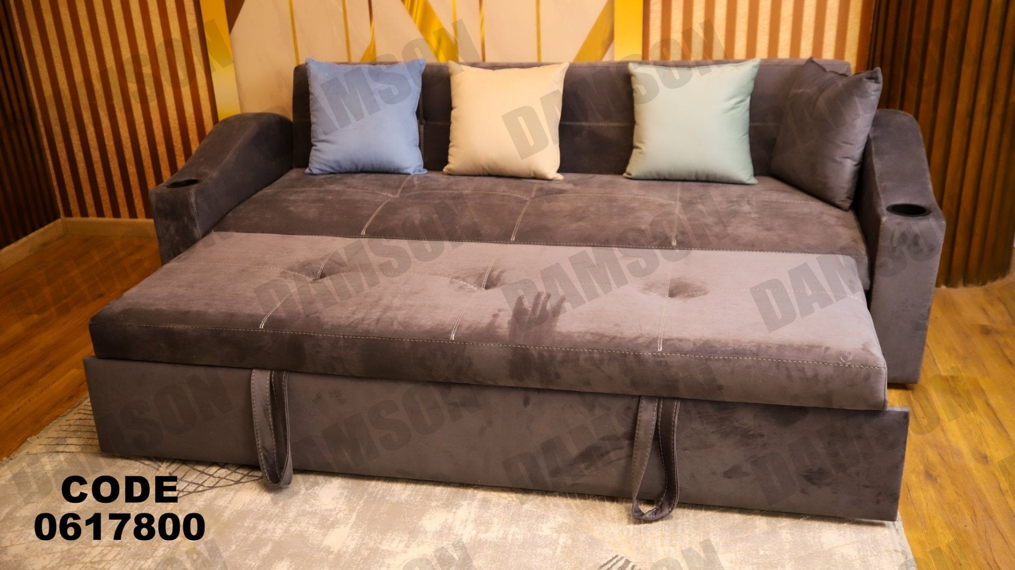 ركنة سرير و سحارة 178 - Damson Furnitureركنة سرير و سحارة 178