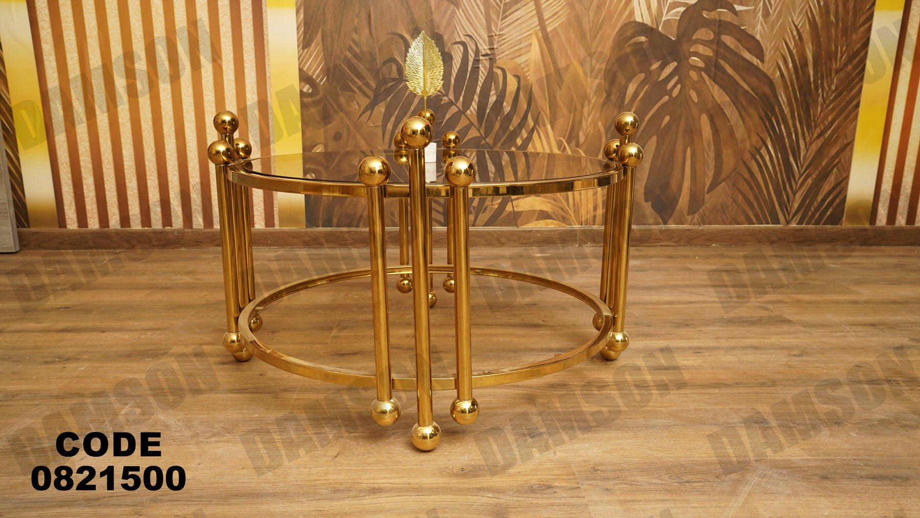 ترابيزة 215 - Damson Furnitureترابيزة 215