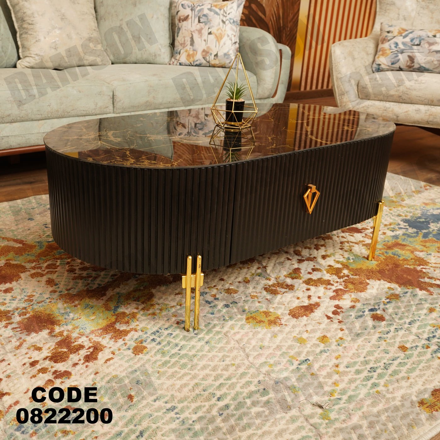 ترابيزة 222 - Damson Furnitureترابيزة 222
