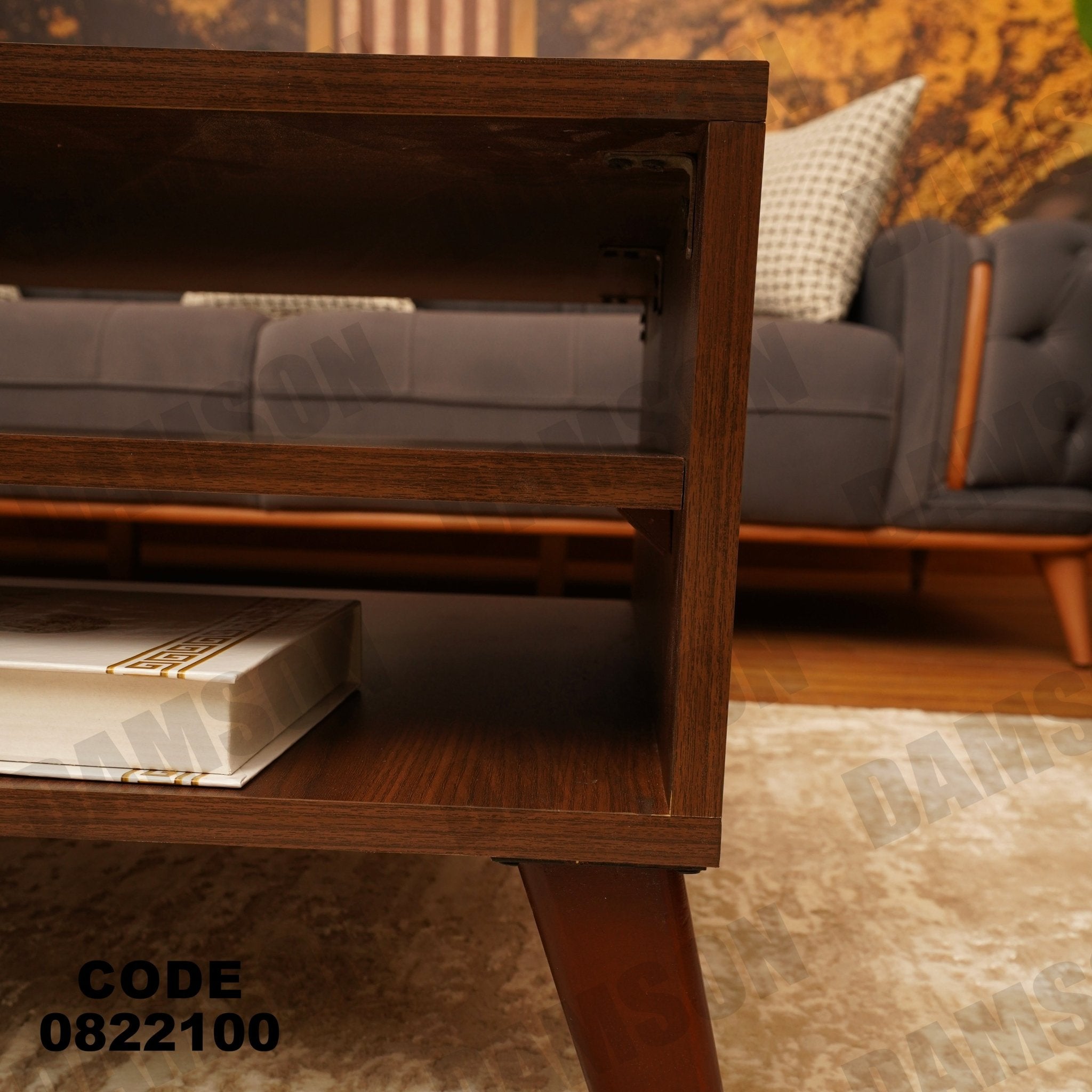 ترابيزة 221 - Damson Furnitureترابيزة 221