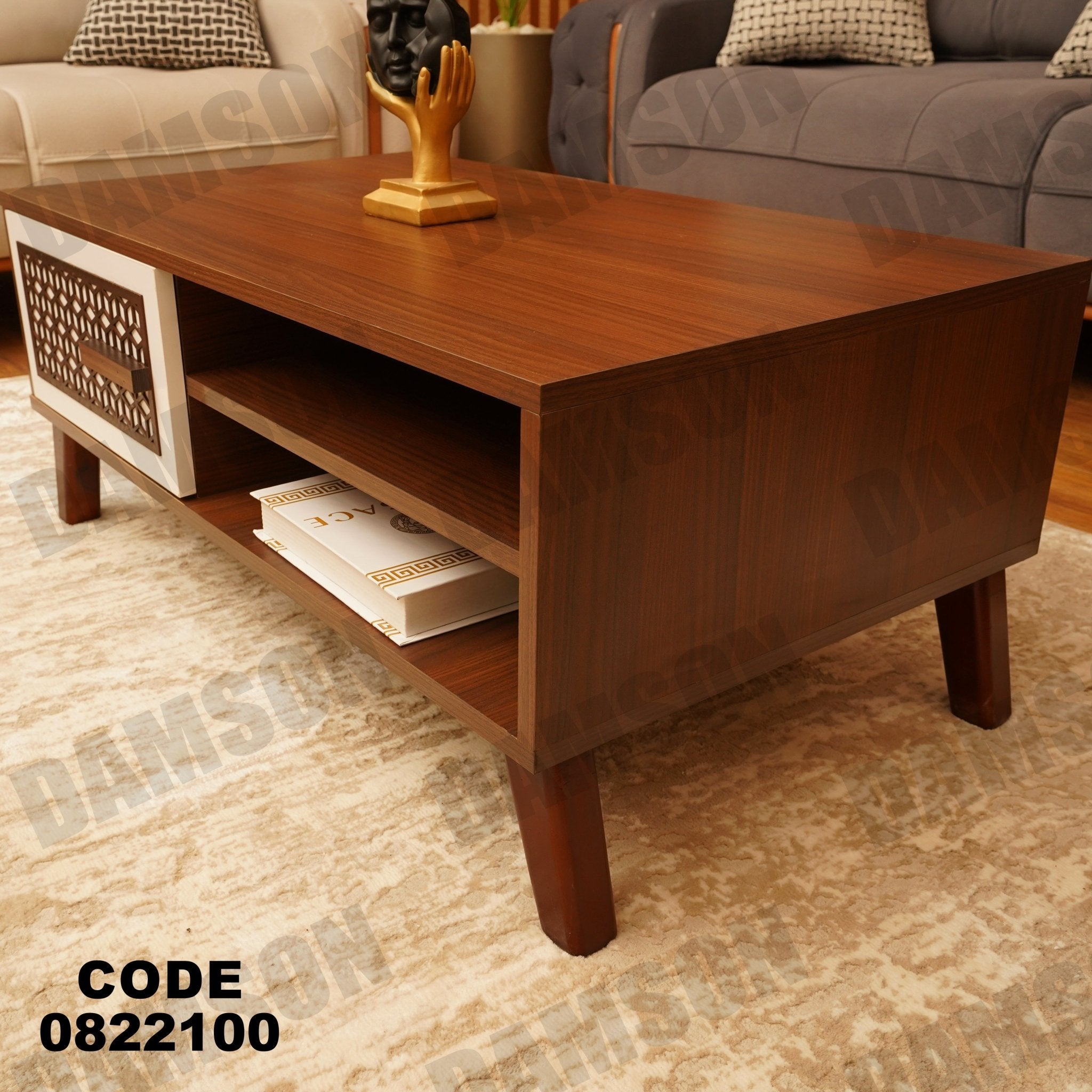 ترابيزة 221 - Damson Furnitureترابيزة 221