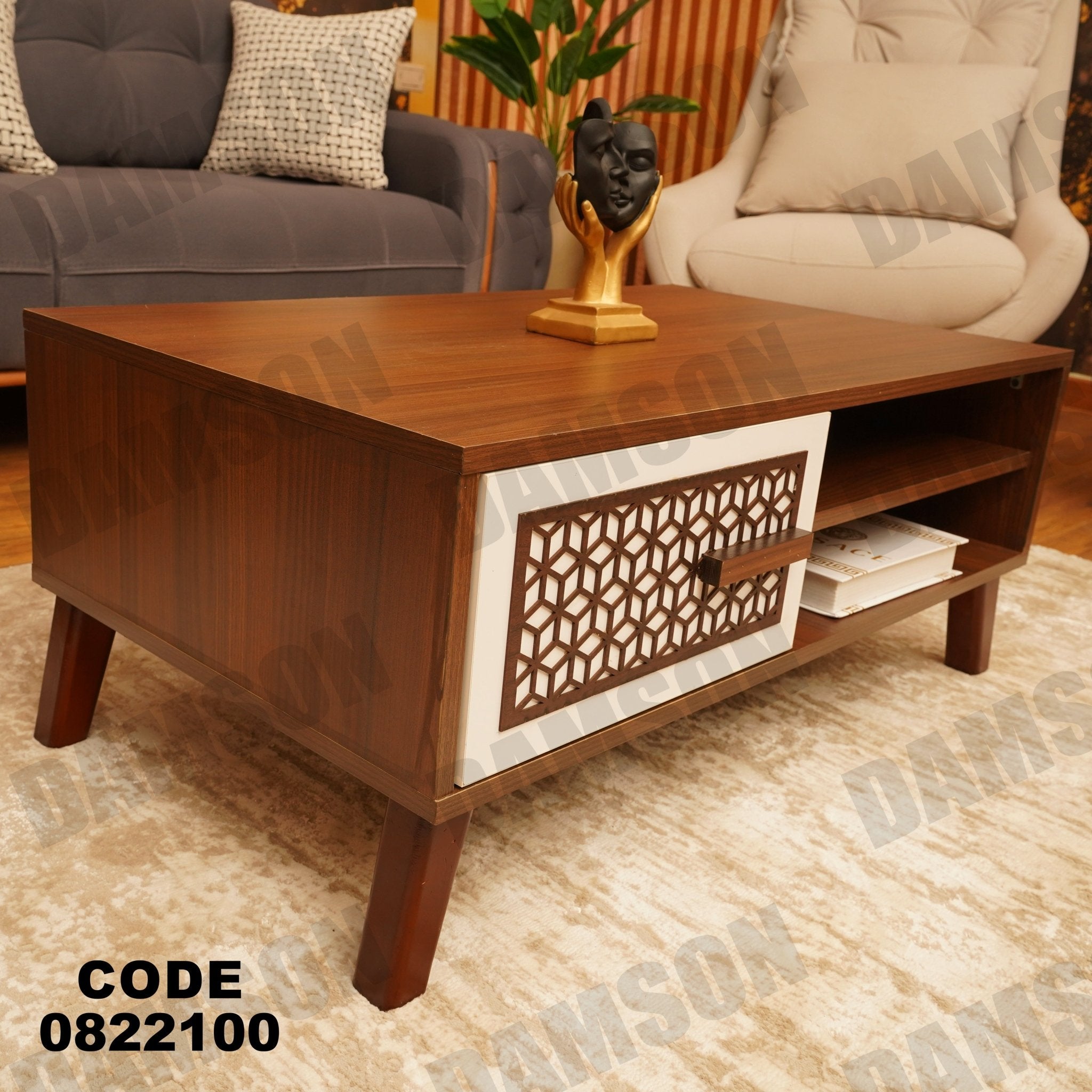 ترابيزة 221 - Damson Furnitureترابيزة 221