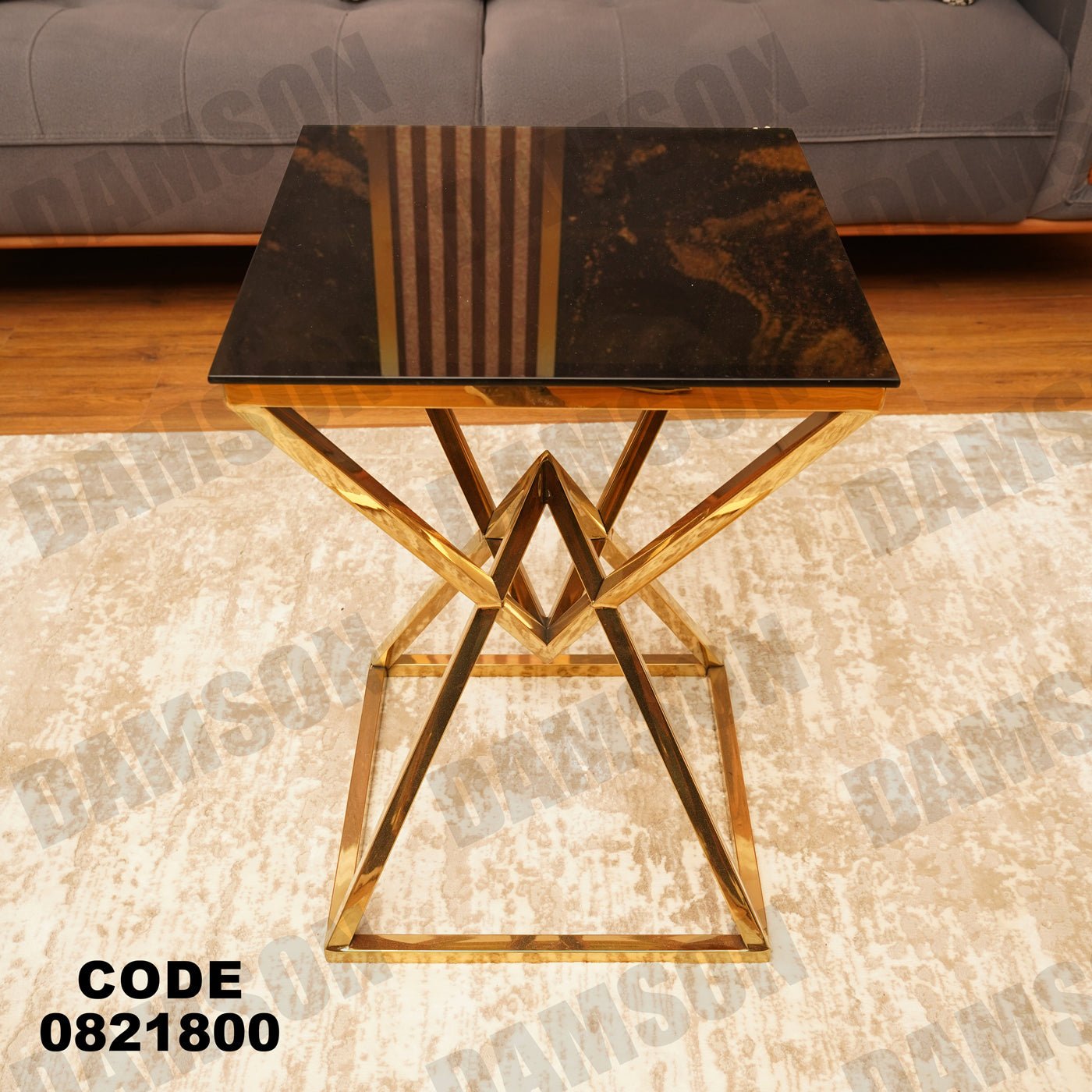 ترابيزة 218 - Damson Furnitureترابيزة 218