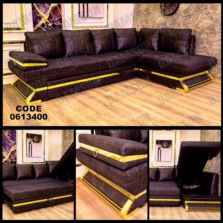 ركنة سرير و سحارة 134 - Damson Furnitureركنة سرير و سحارة 134