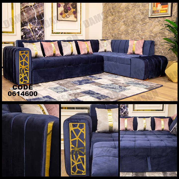 ركنة سرير و سحارة 146 - Damson Furnitureركنة سرير و سحارة 146