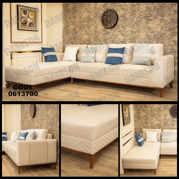 ركنة 137 - Damson Furnitureركنة 137