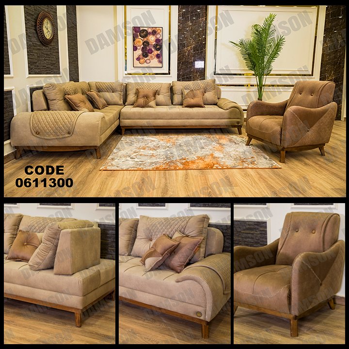 ركنة سرير 113 - Damson Furnitureركنة سرير 113