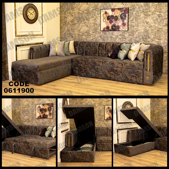 ركنة 119 - Damson Furnitureركنة 119