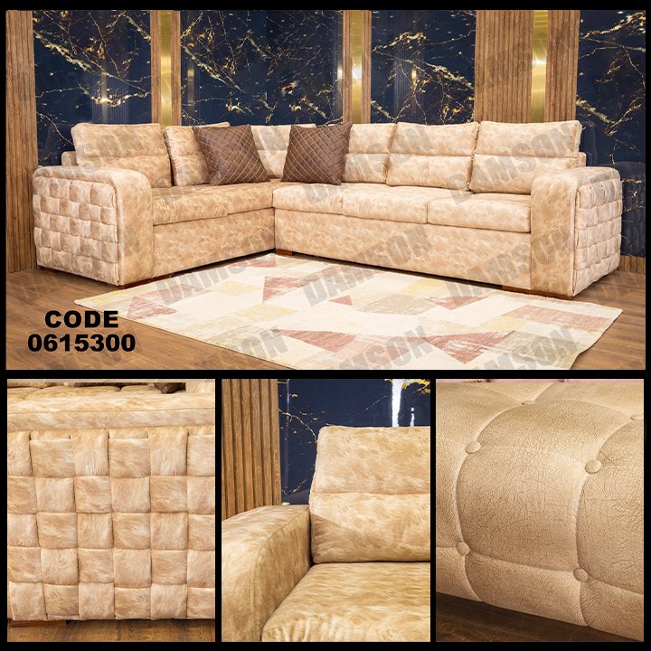 ركنة 153 - Damson Furnitureركنة 153