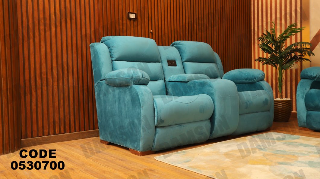 انترية ريكلاينر 307 - Damson Furnitureانترية ريكلاينر 307